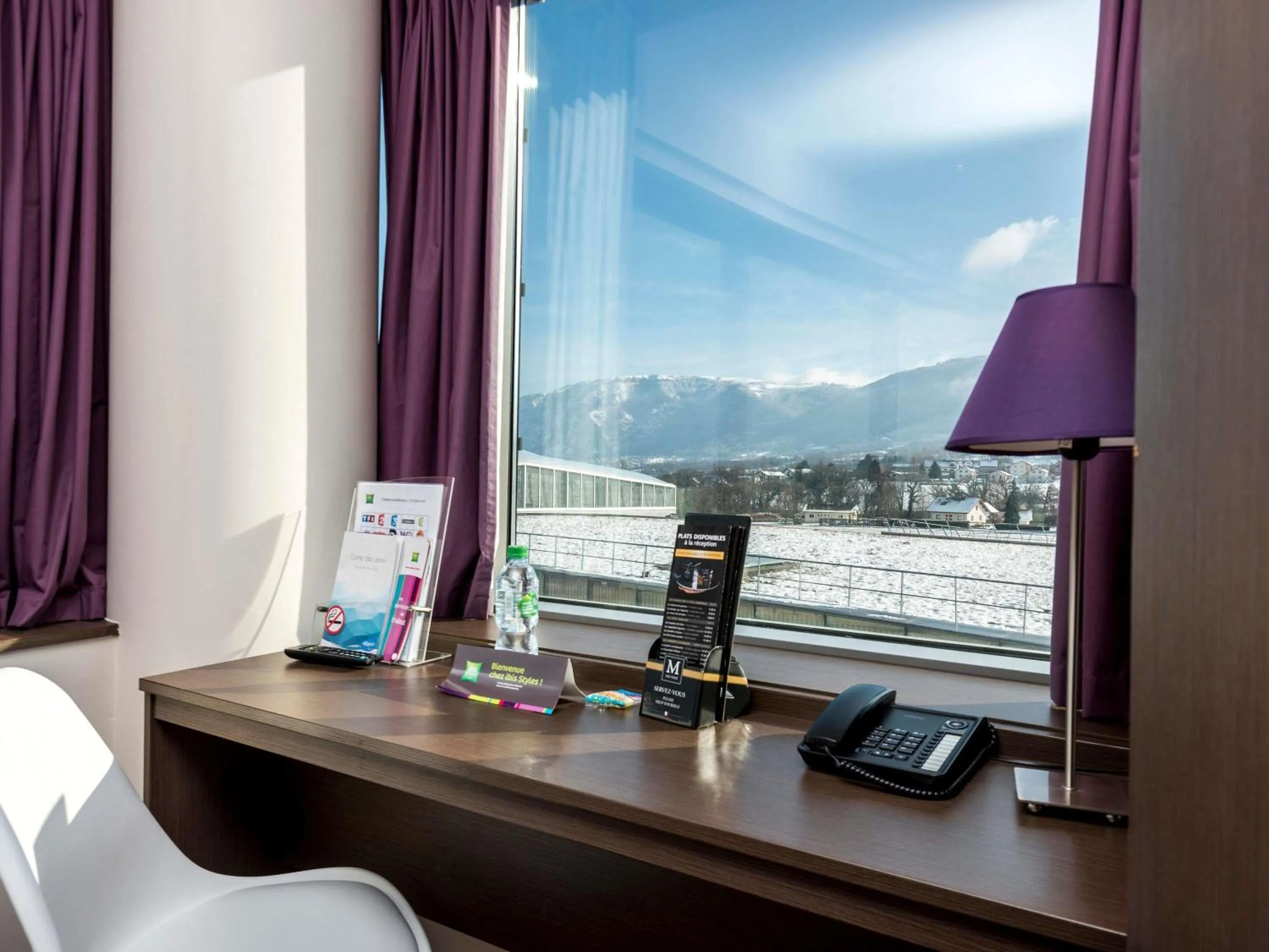 Property building in ibis Styles Saint Julien en Genevois Vitam