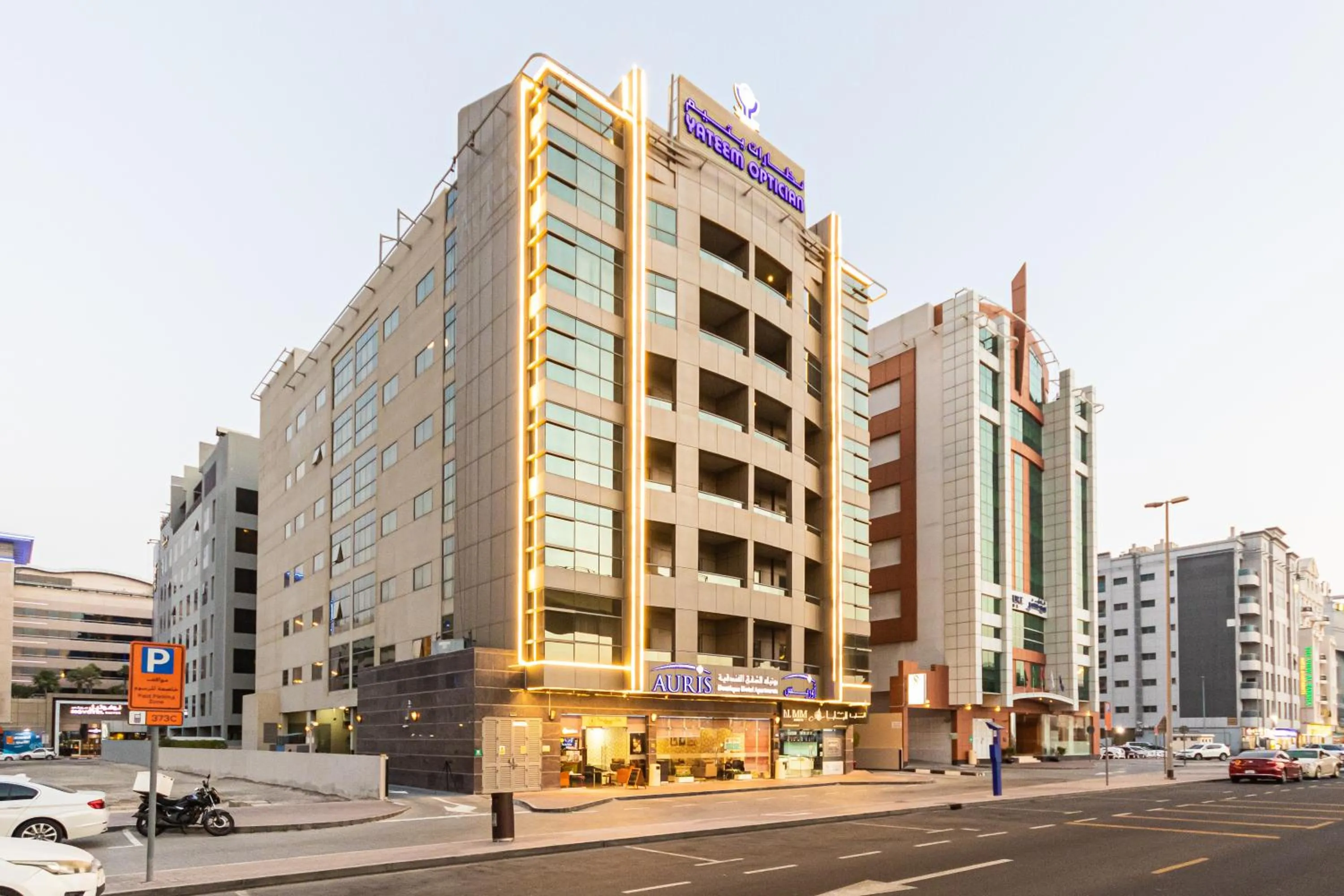 Property building in Auris Boutique Hotel Apartments, Al Barsha - At The Mall