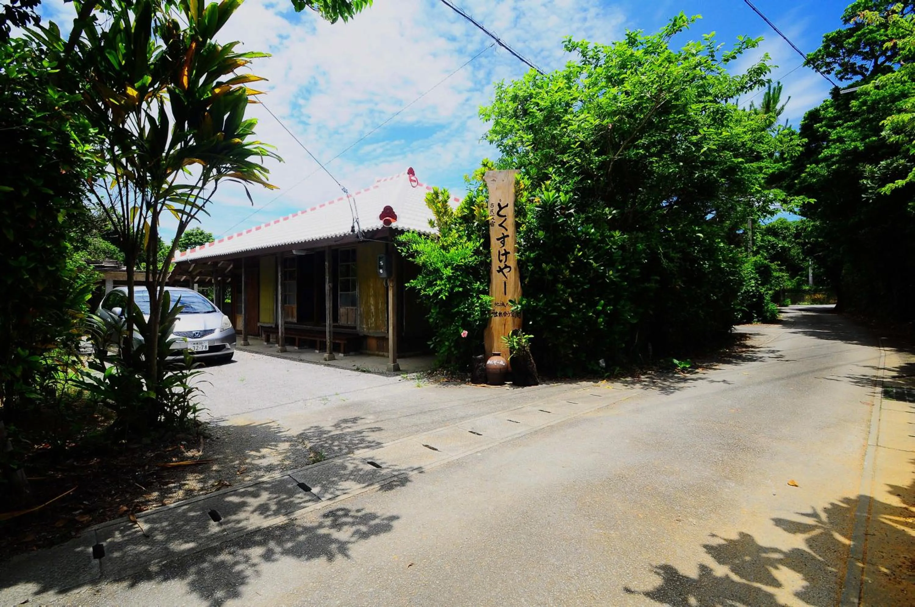 Facade/entrance in Makiya Tokusukeya