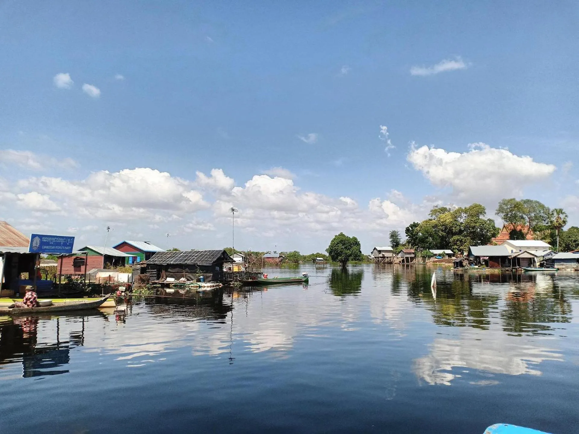 Landmark view in Anjali by Syphon