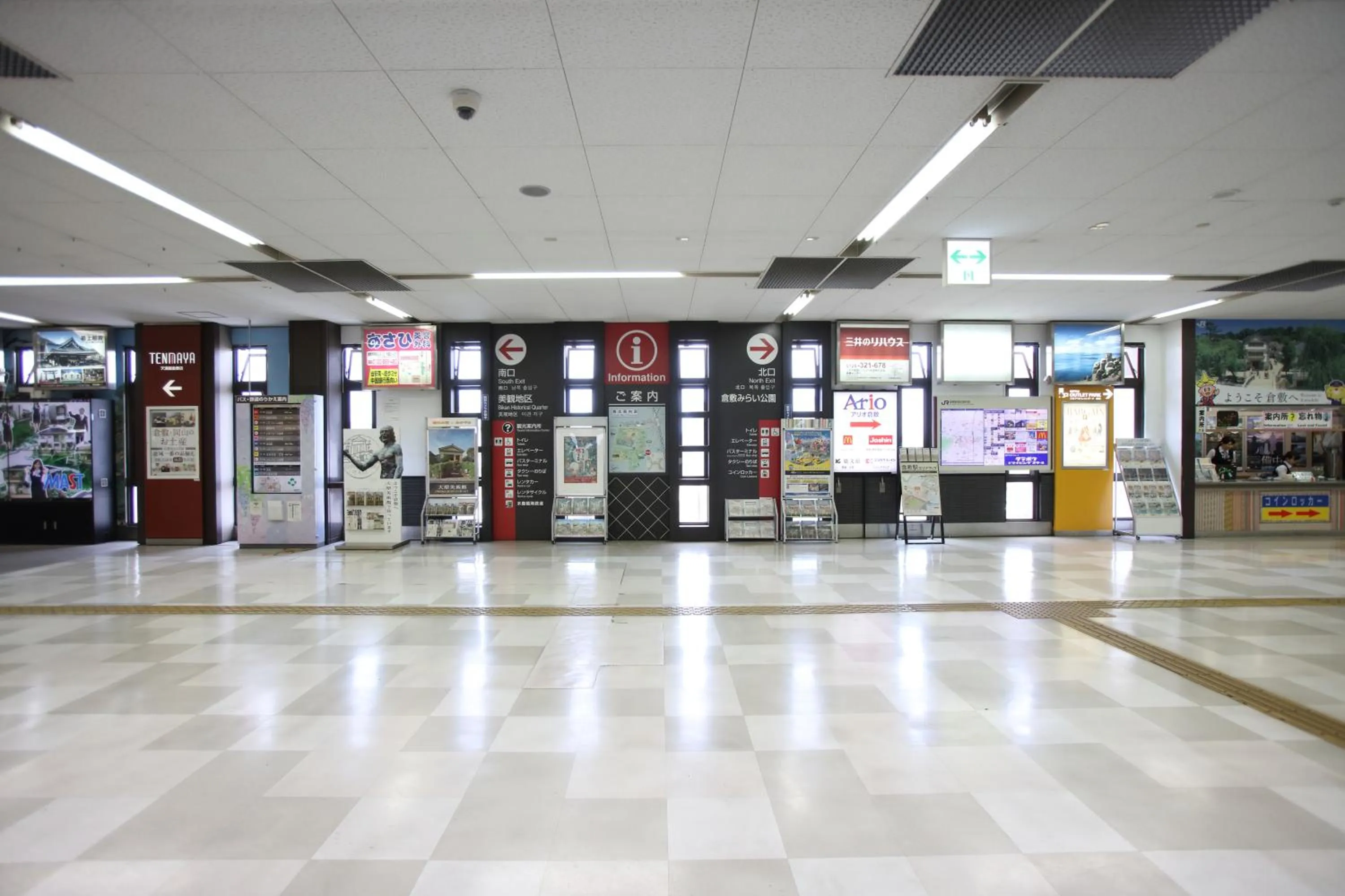 Other in Kurashiki Global Hotel