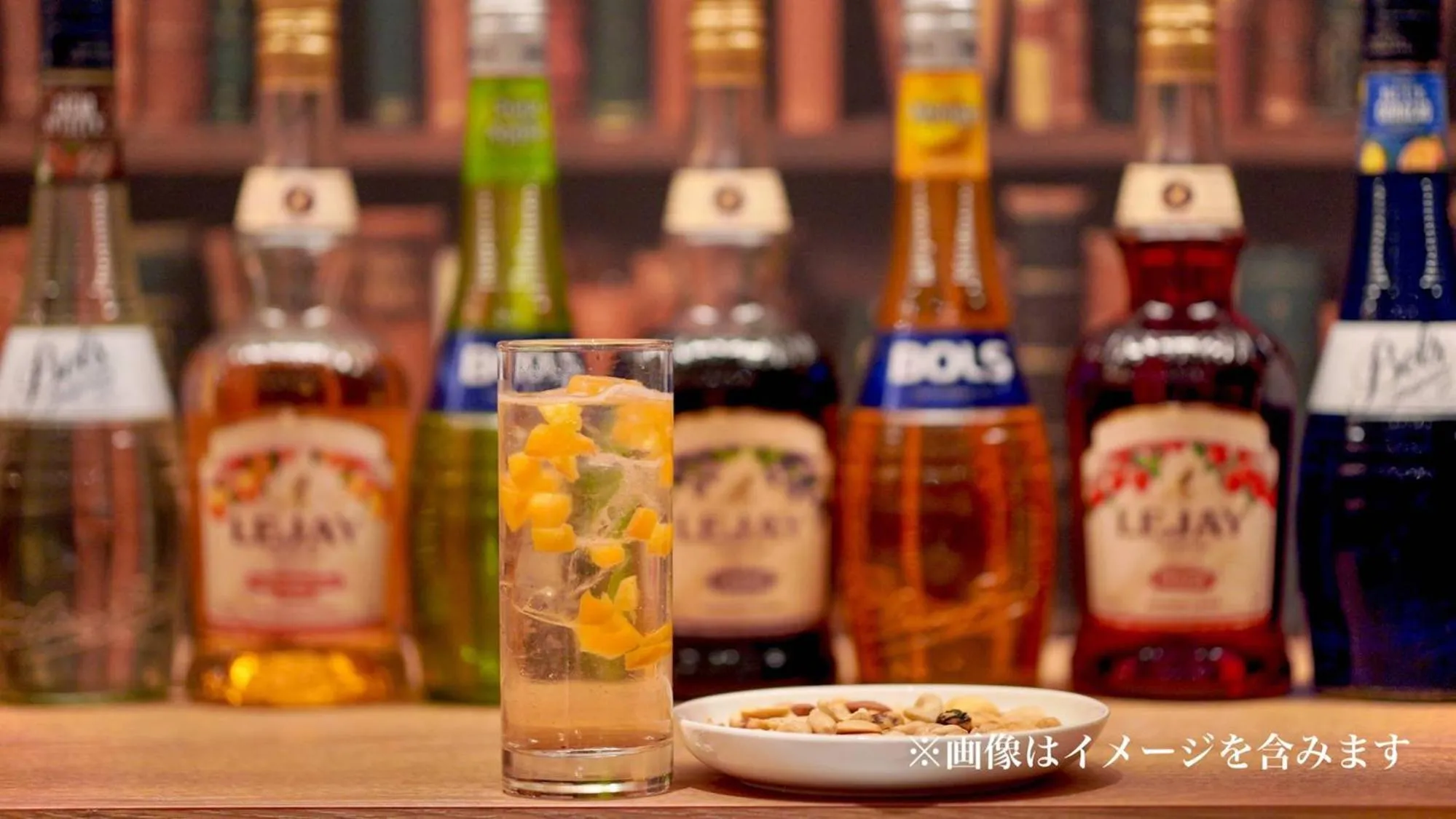 Drinks in Henn na Hotel Tokyo Ginza