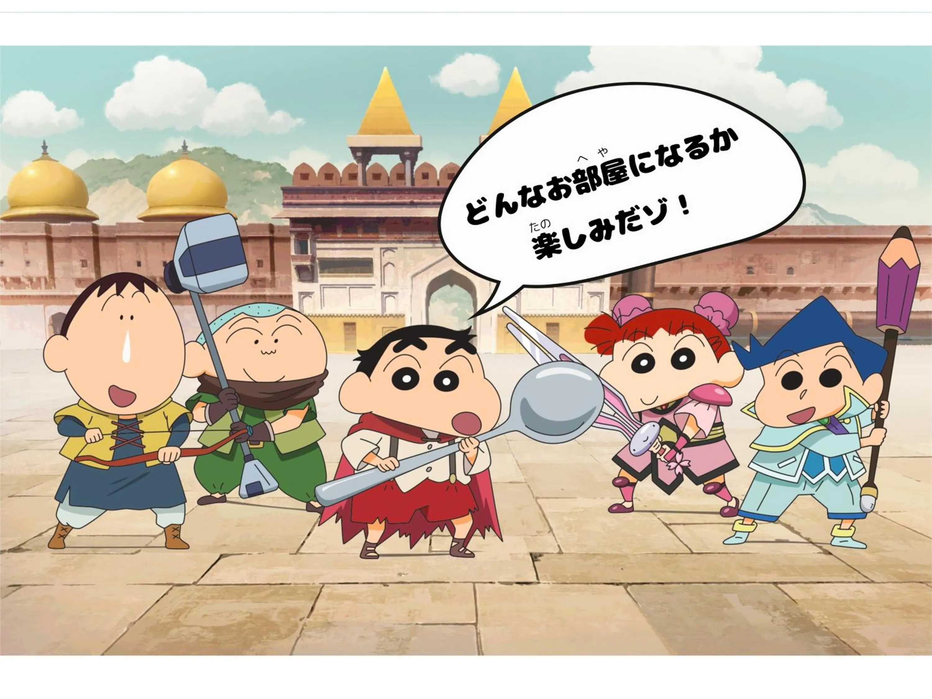 Photo of the whole room in Henn na Hotel Tokyo Ginza