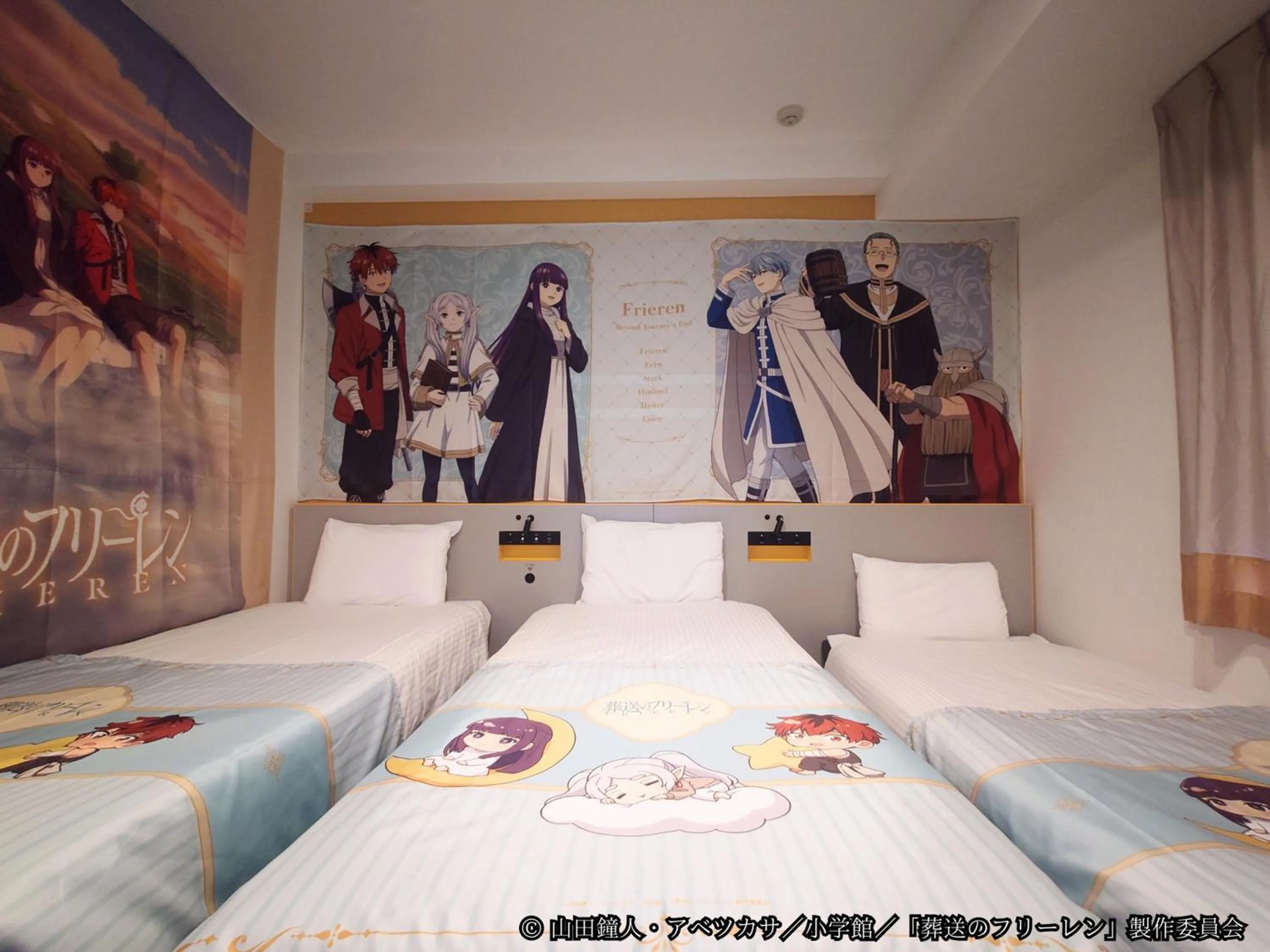 Photo of the whole room, Bed in Henn na Hotel Tokyo Ginza