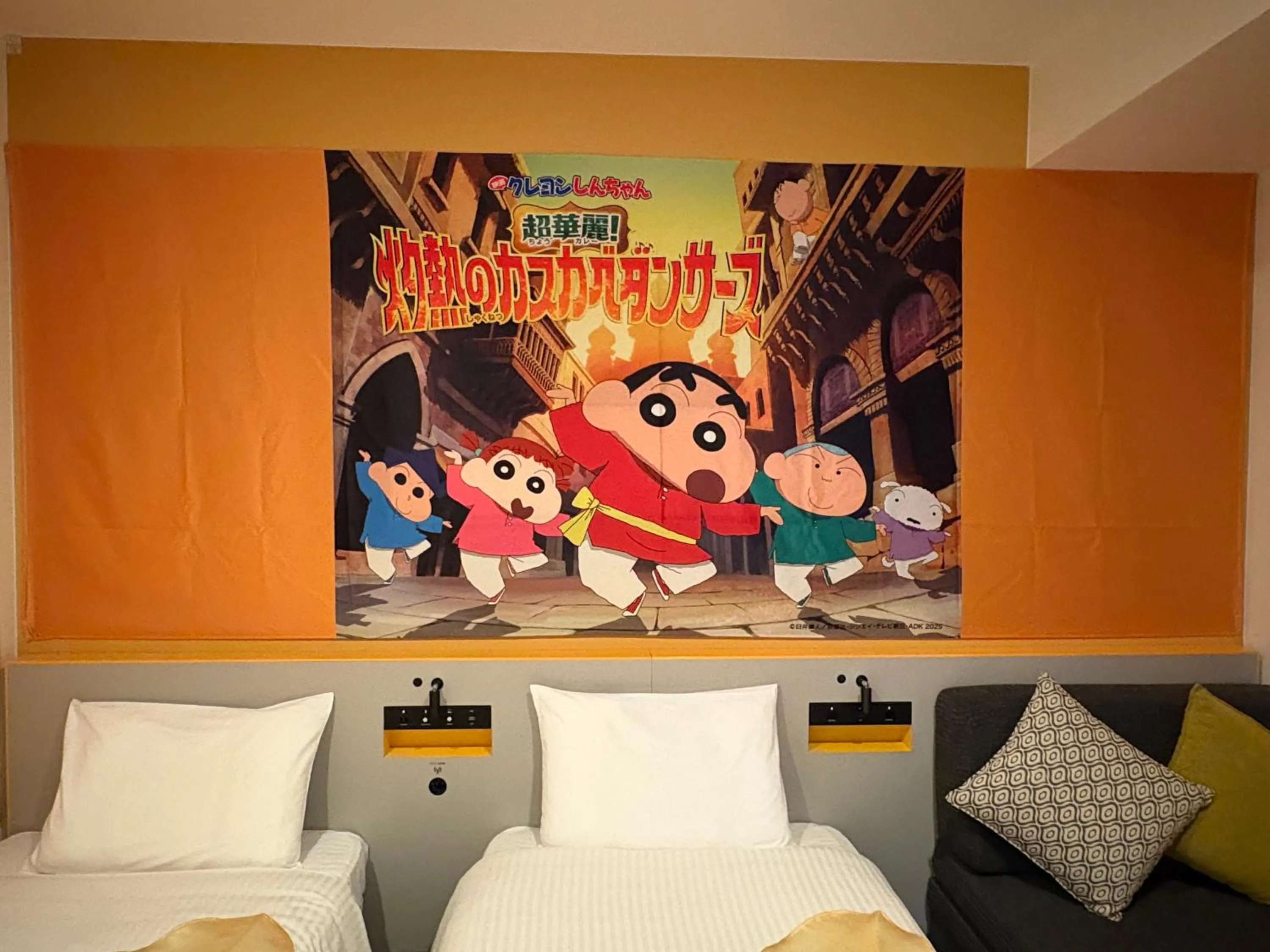 Photo of the whole room in Henn na Hotel Tokyo Ginza