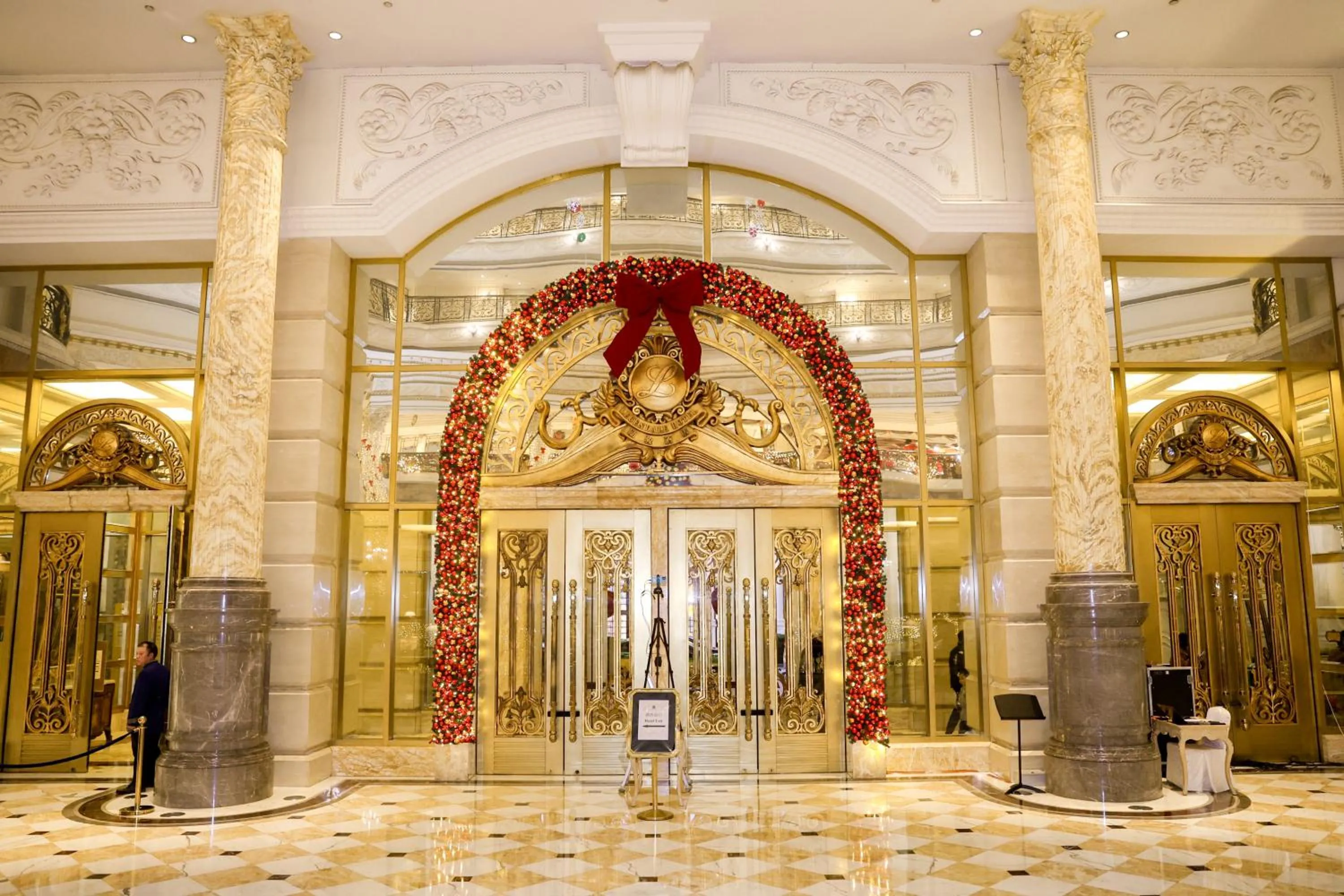 Facade/entrance in Legendale Hotel Beijing