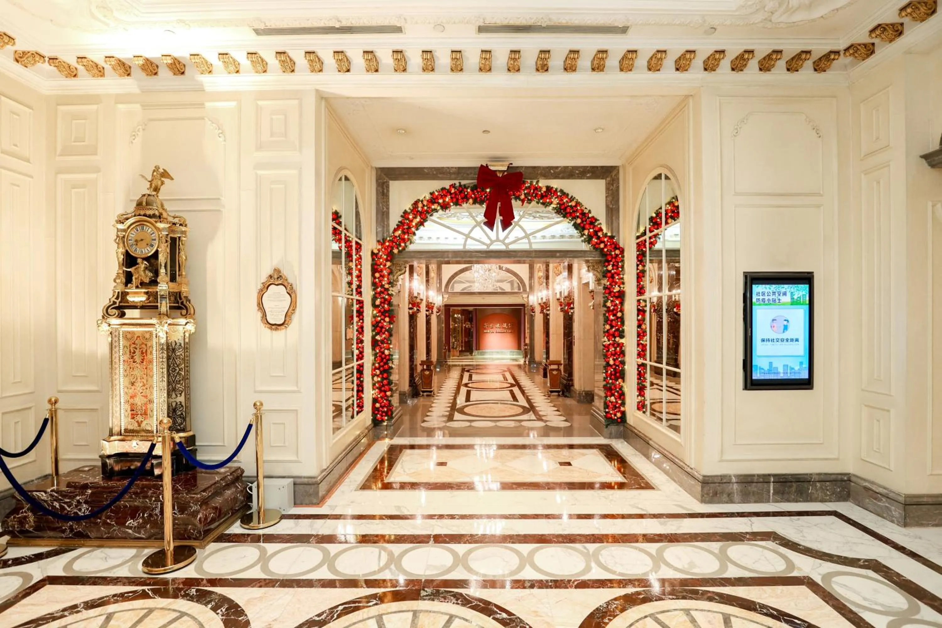 Lobby or reception in Legendale Hotel Beijing