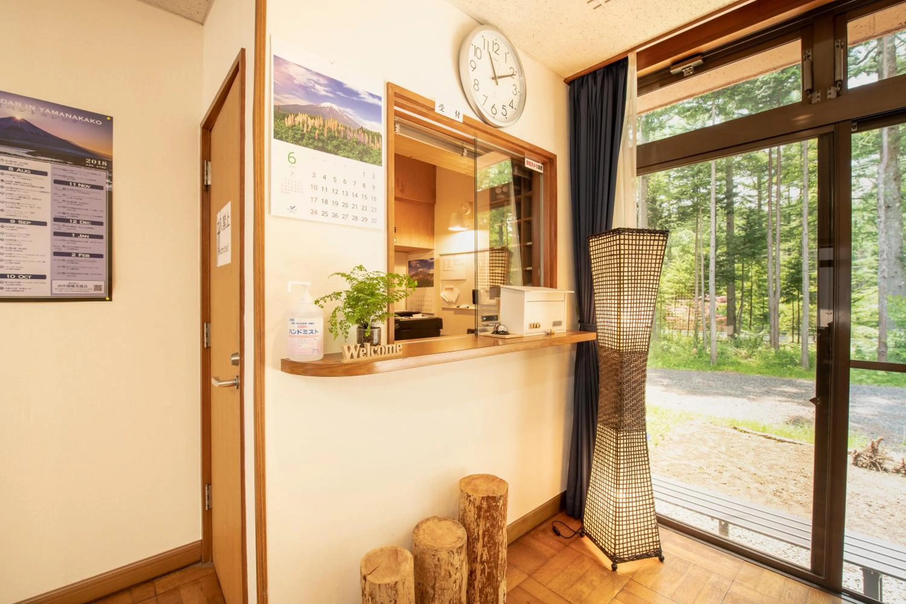 Lobby or reception in Yamanaka Lake Ryozan