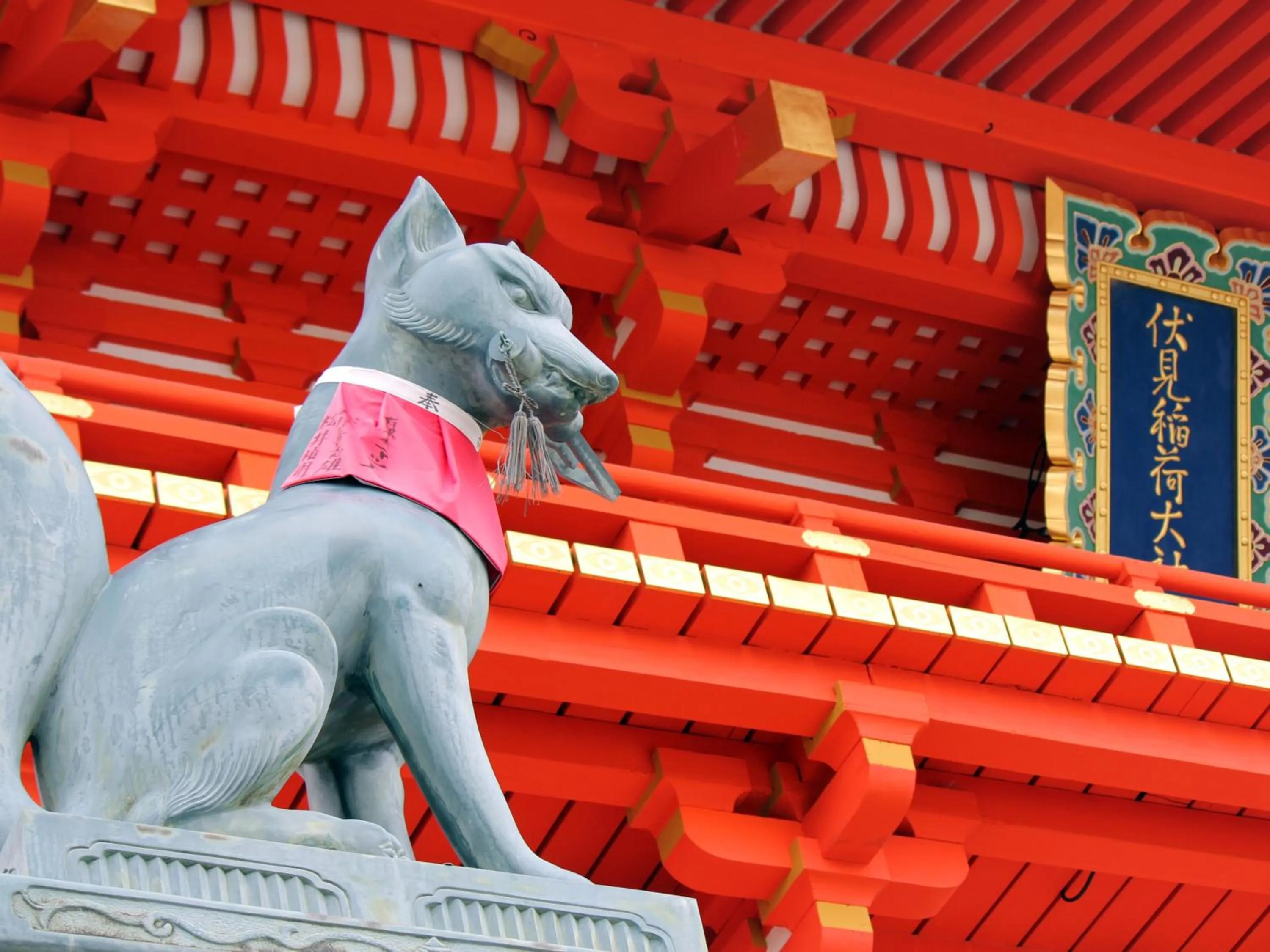 Nearby landmark in KOKO HOTEL Kyoto Shijo Karasuma - formerly Hotel Wing International Kyoto - Shijo Karasuma