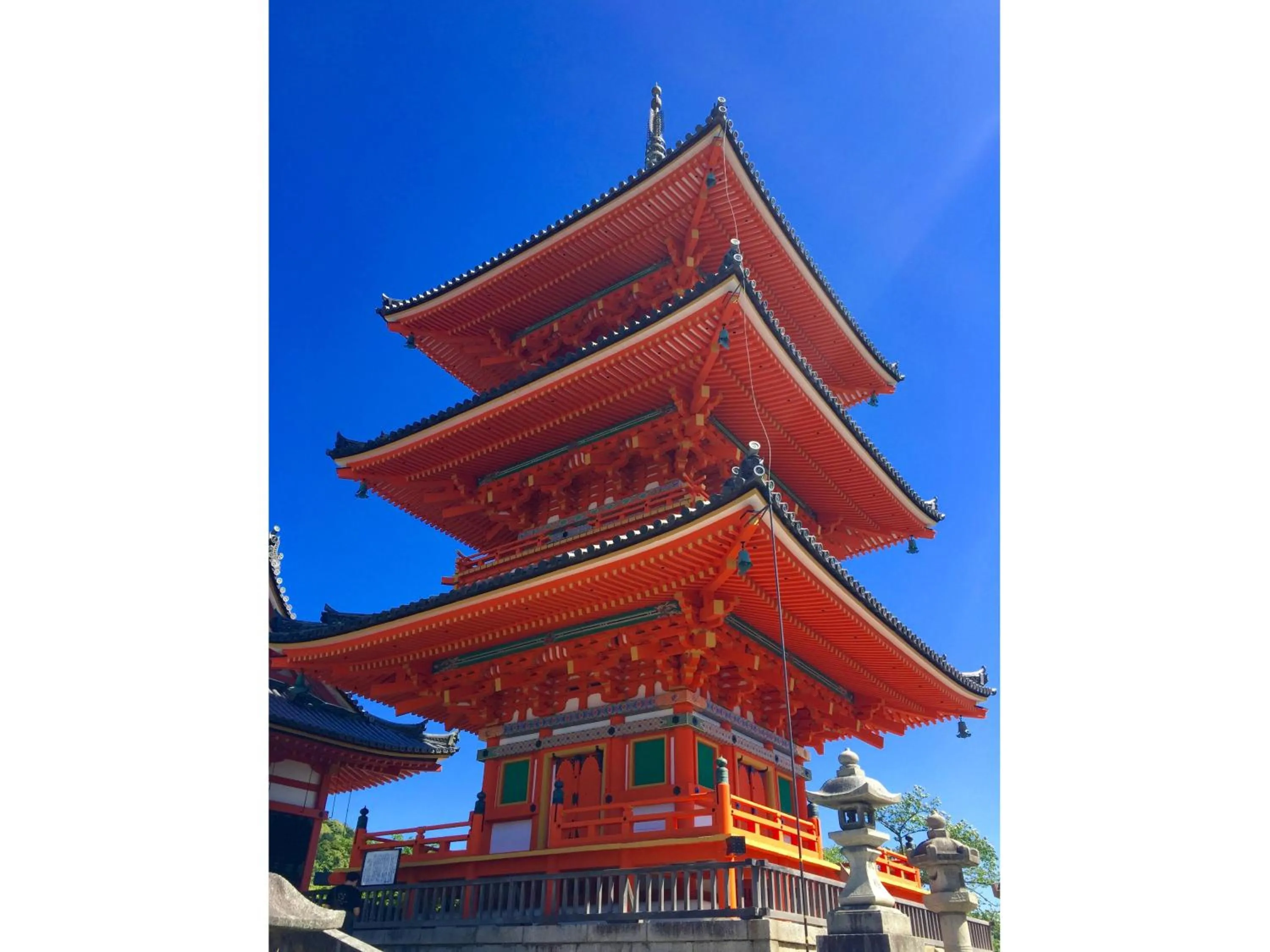 Nearby landmark in KOKO HOTEL Kyoto Shijo Karasuma - formerly Hotel Wing International Kyoto - Shijo Karasuma