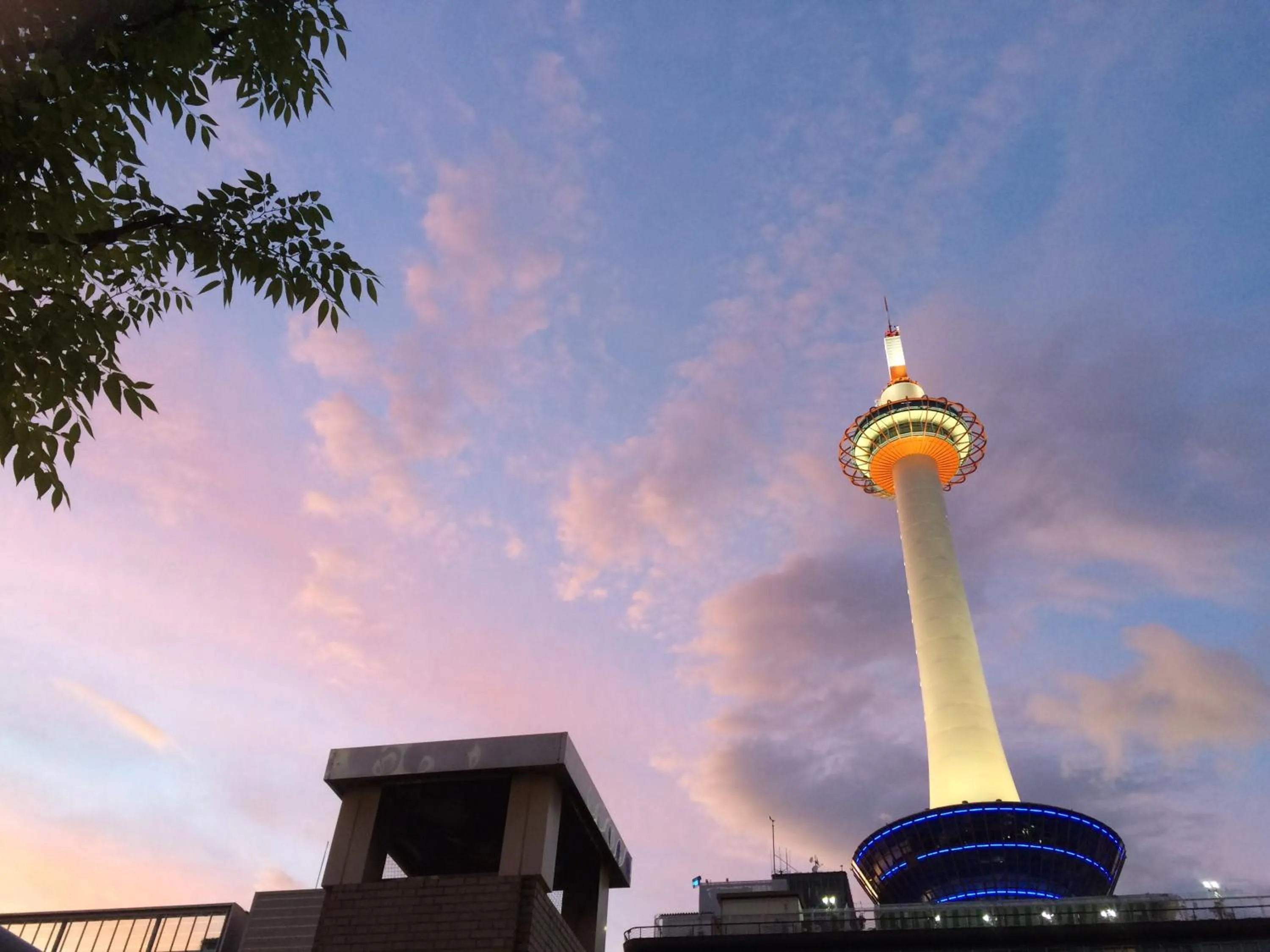 Nearby landmark in KOKO HOTEL Kyoto Shijo Karasuma - formerly Hotel Wing International Kyoto - Shijo Karasuma