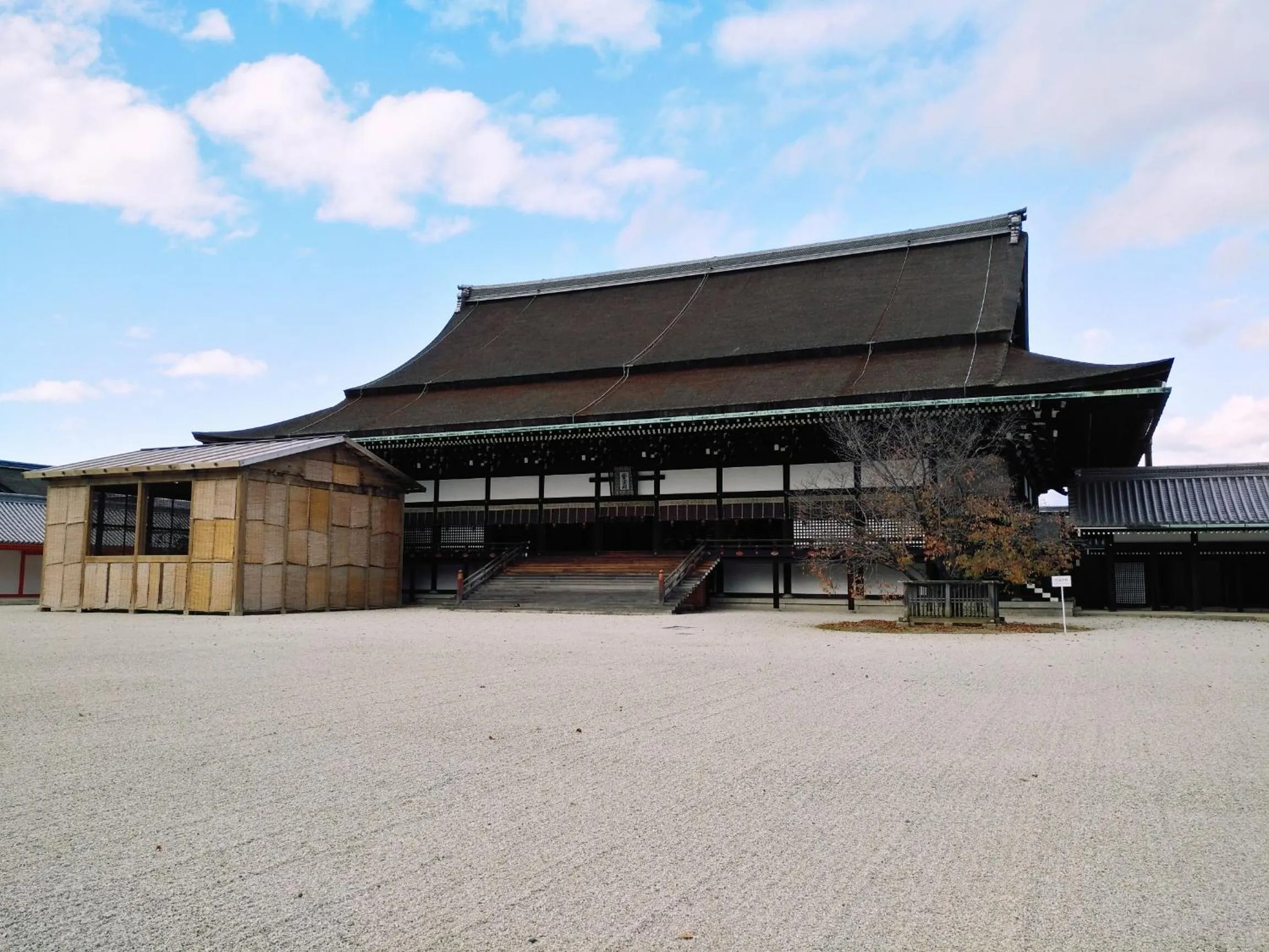 Nearby landmark in KOKO HOTEL Kyoto Shijo Karasuma - formerly Hotel Wing International Kyoto - Shijo Karasuma