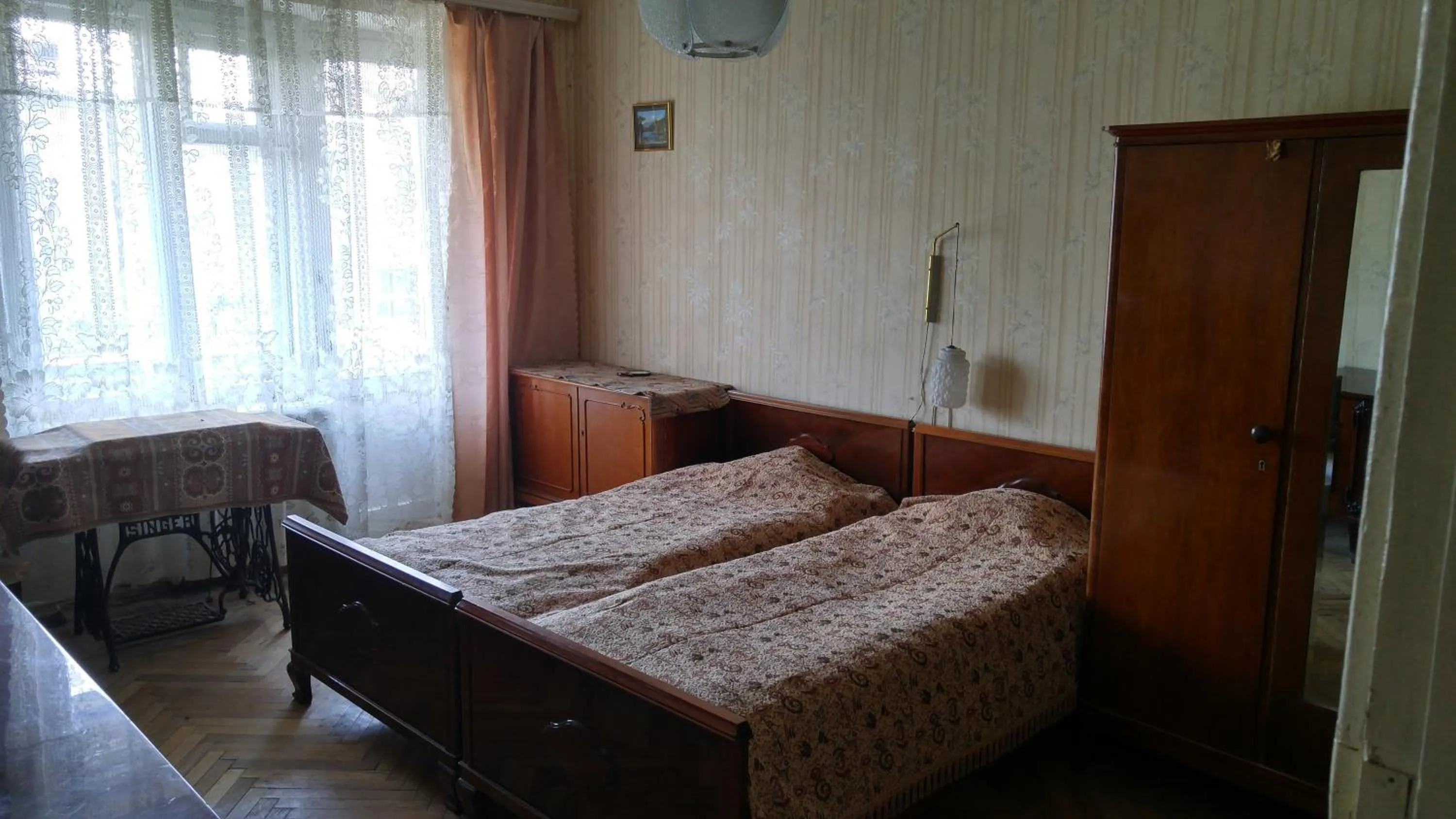 Apartment Vintage