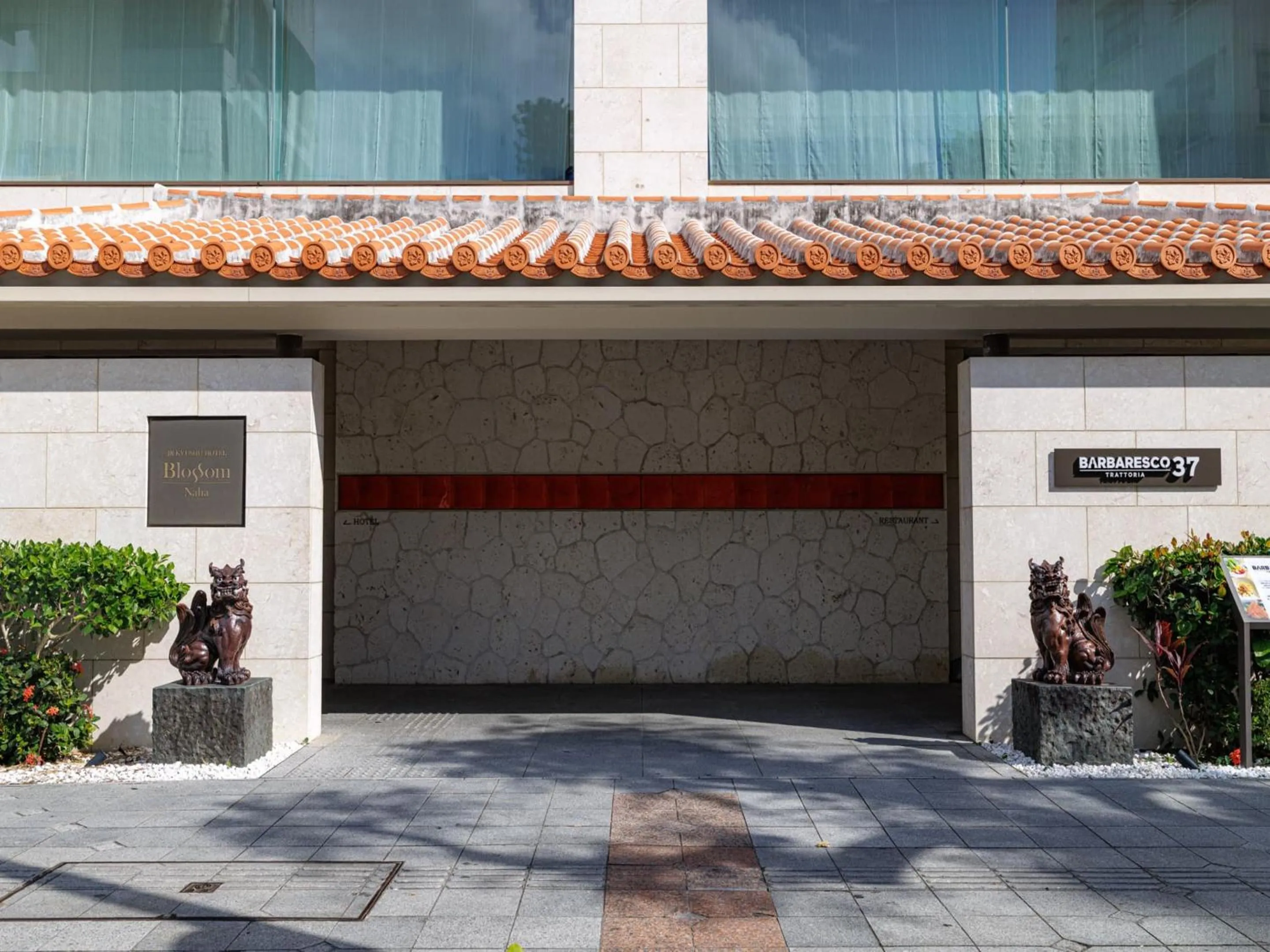 Property building in JR Kyushu Hotel Blossom Naha