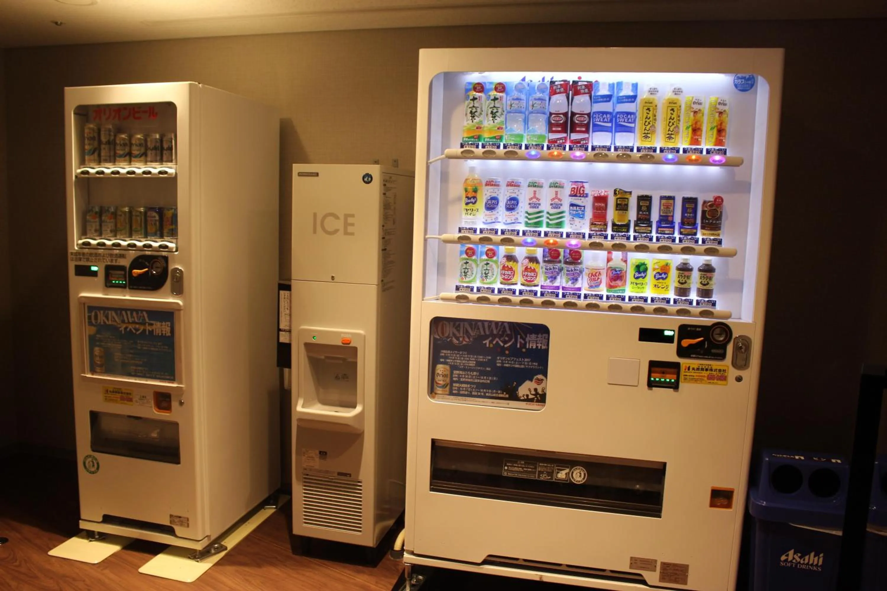 Drinks in JR Kyushu Hotel Blossom Naha