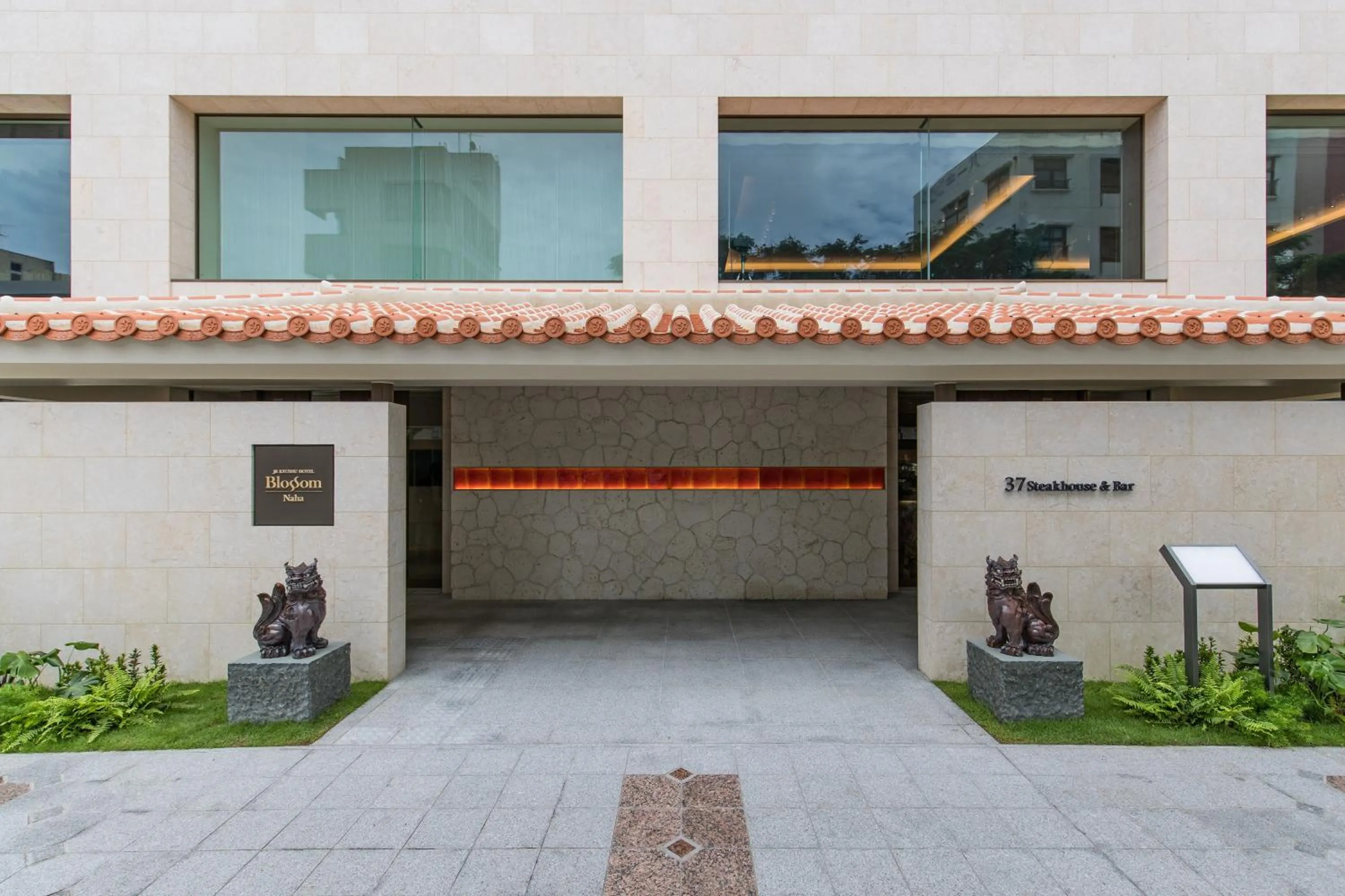 Facade/entrance in JR Kyushu Hotel Blossom Naha