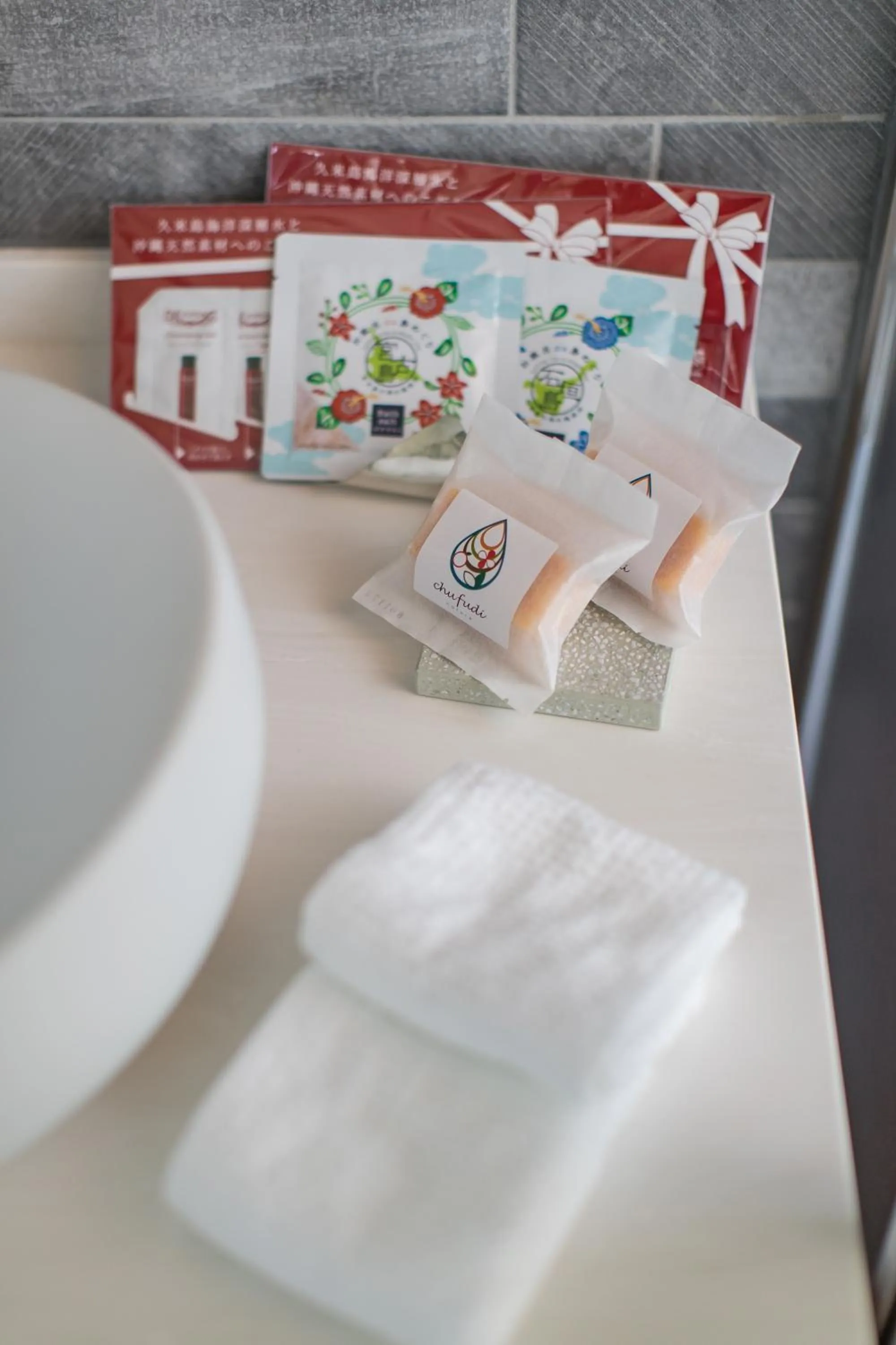 Bathroom in JR Kyushu Hotel Blossom Naha