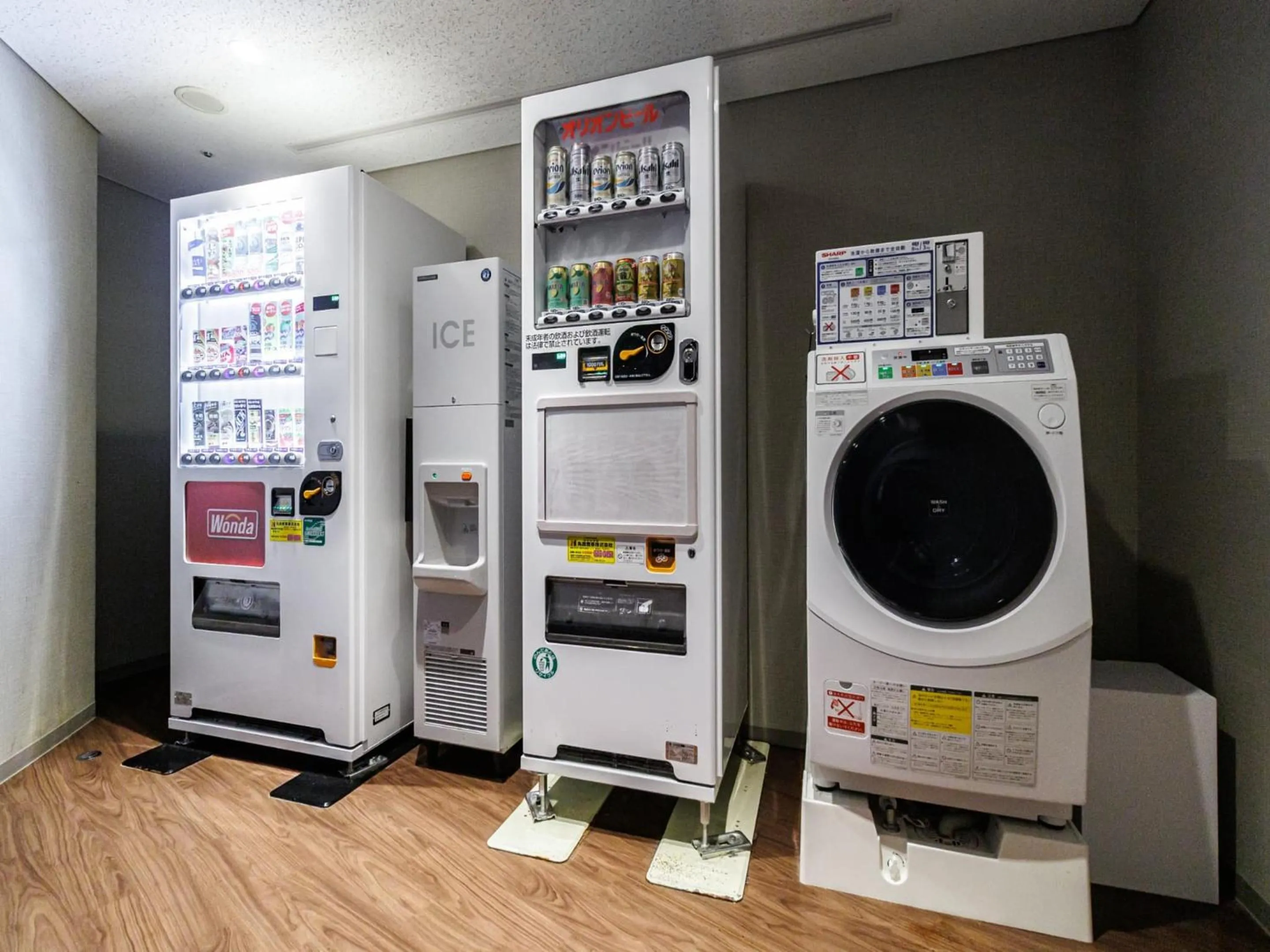 vending machine in JR Kyushu Hotel Blossom Naha