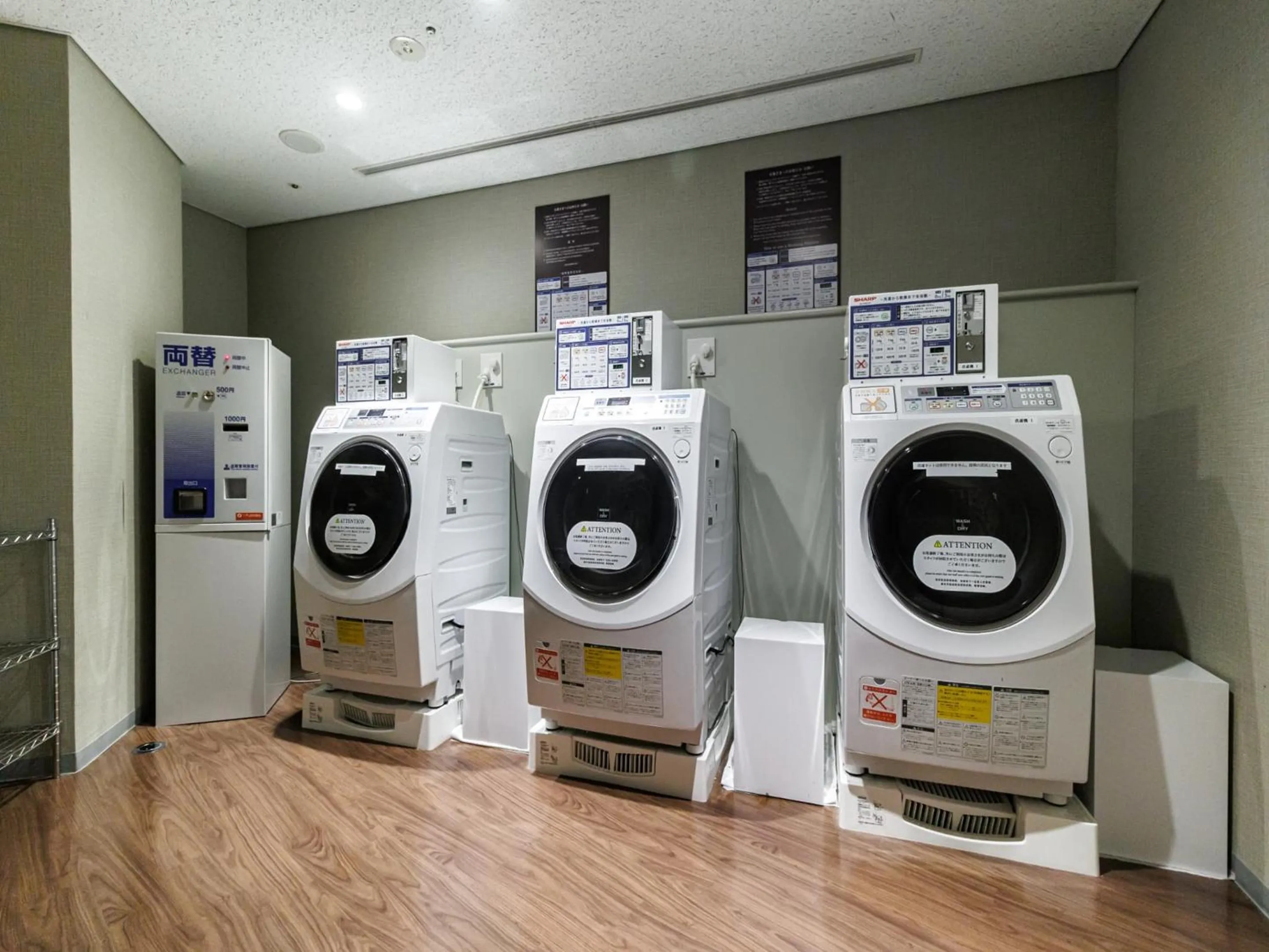 washing machine in JR Kyushu Hotel Blossom Naha