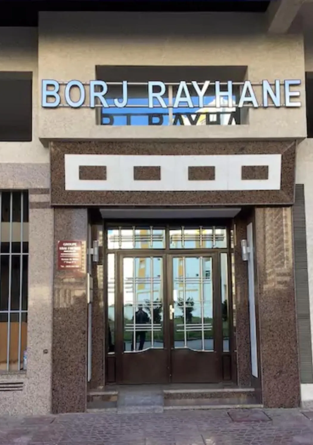 Facade/entrance in Apartment Borj Rayhane