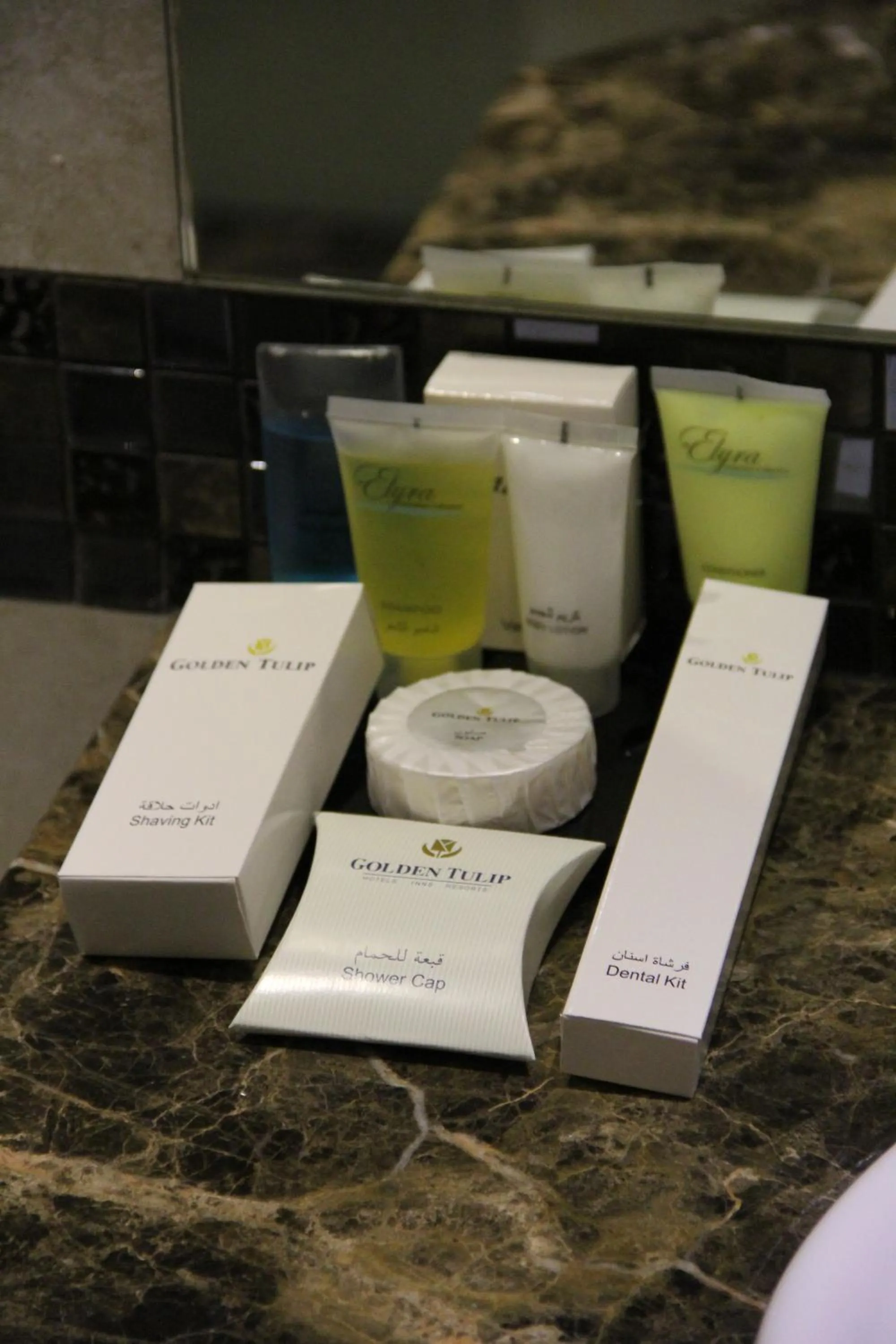 Bathroom in Golden Tulip Al Khobar