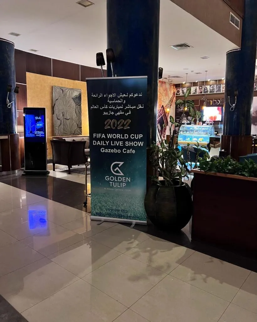 Lobby or reception in Golden Tulip Al Khobar