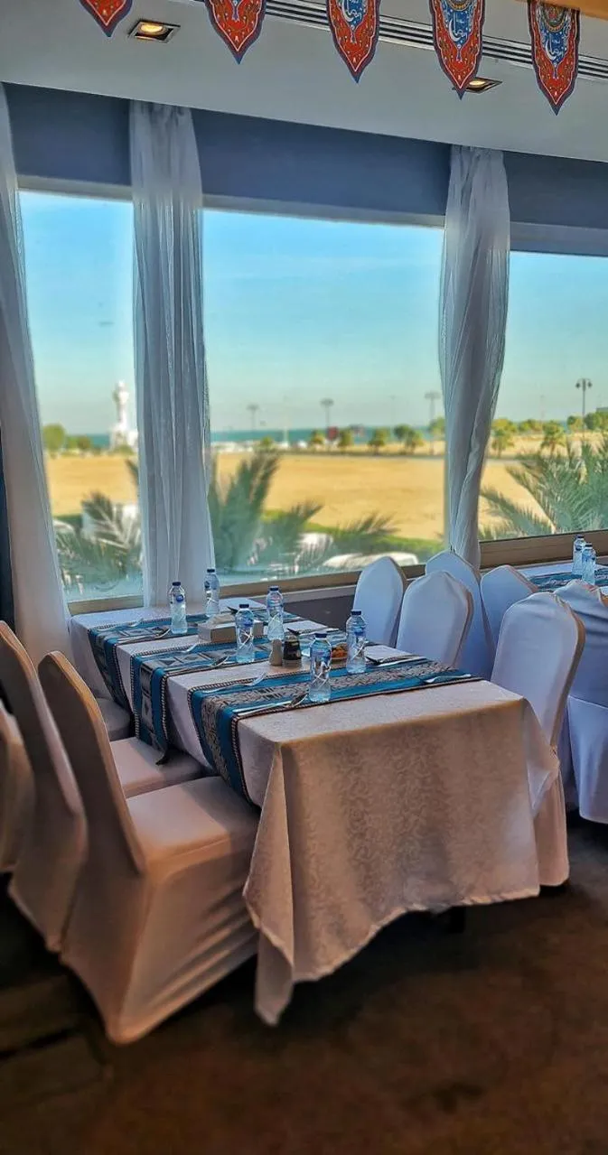 Golden Tulip Al Khobar