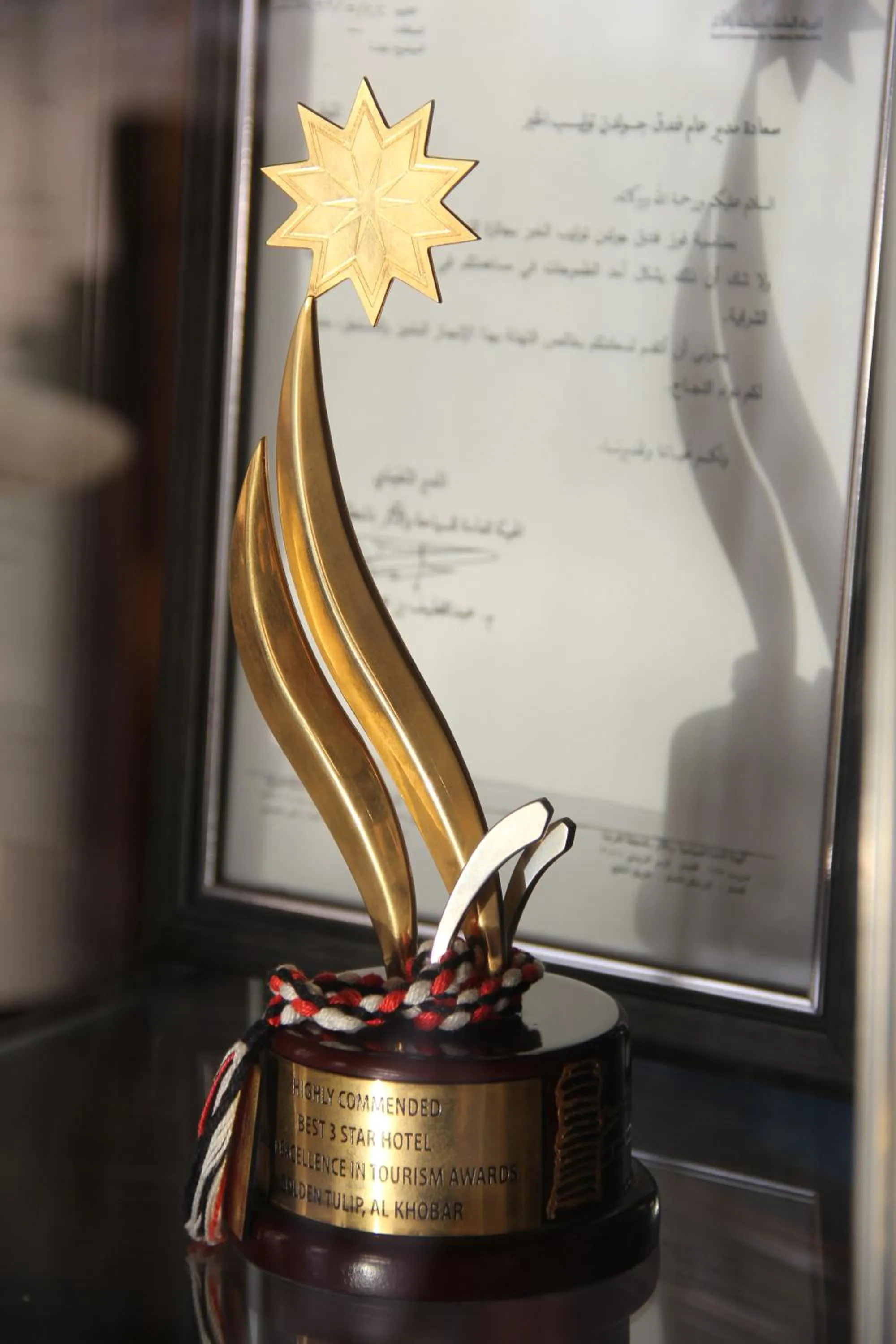 Certificate/Award in Golden Tulip Al Khobar