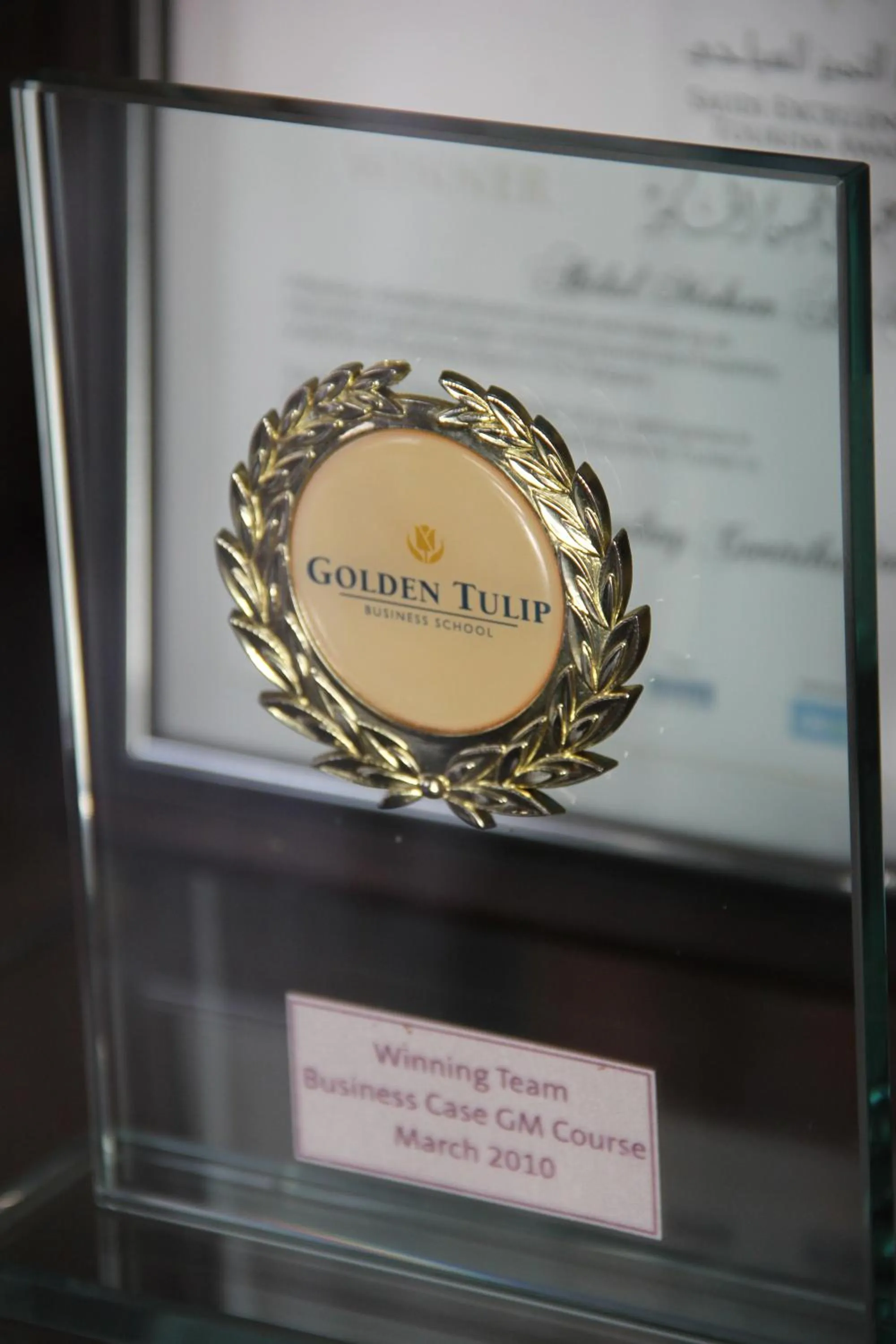 Property logo or sign in Golden Tulip Al Khobar