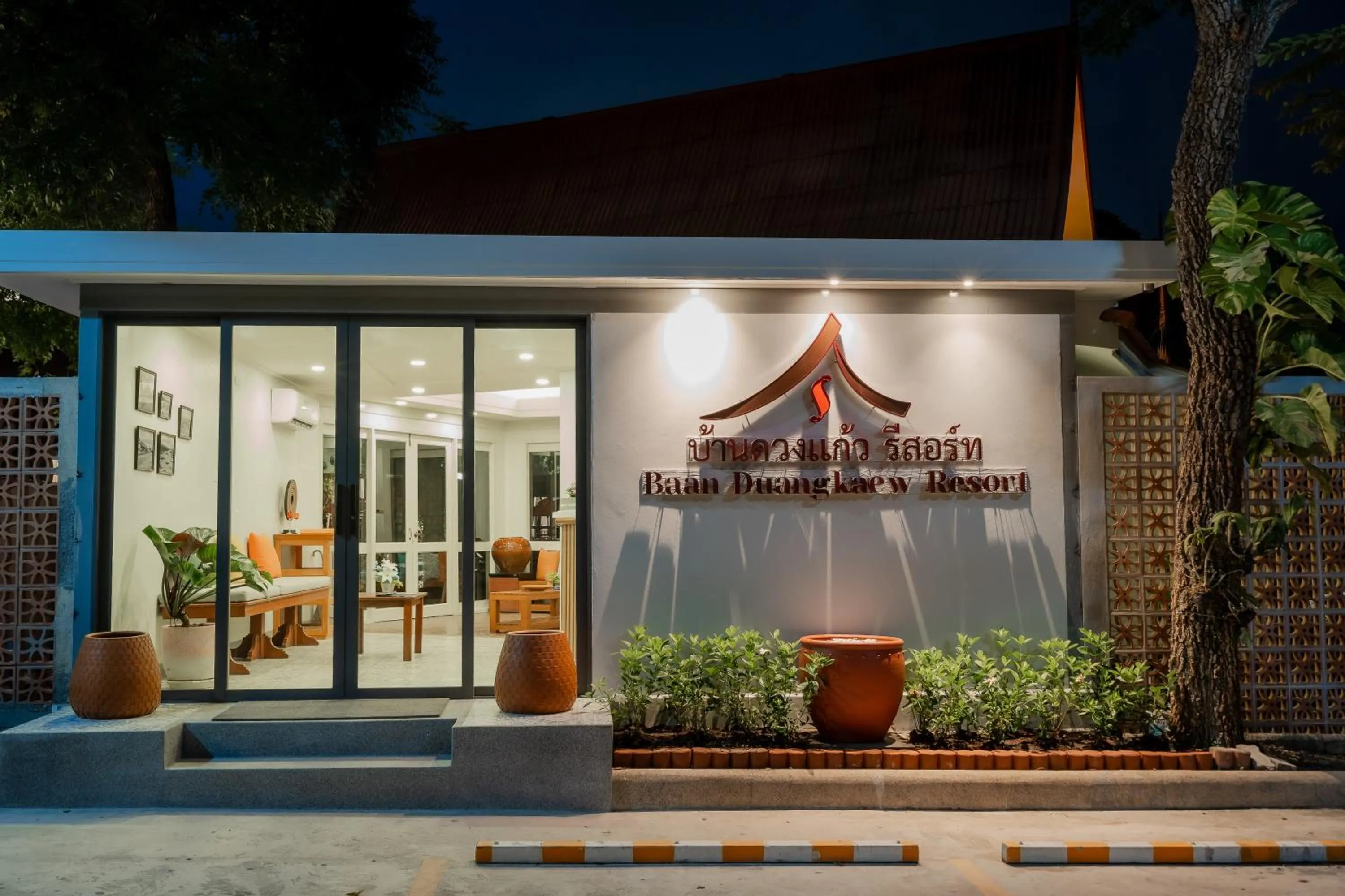 Property building in Baan Duangkaew Resort