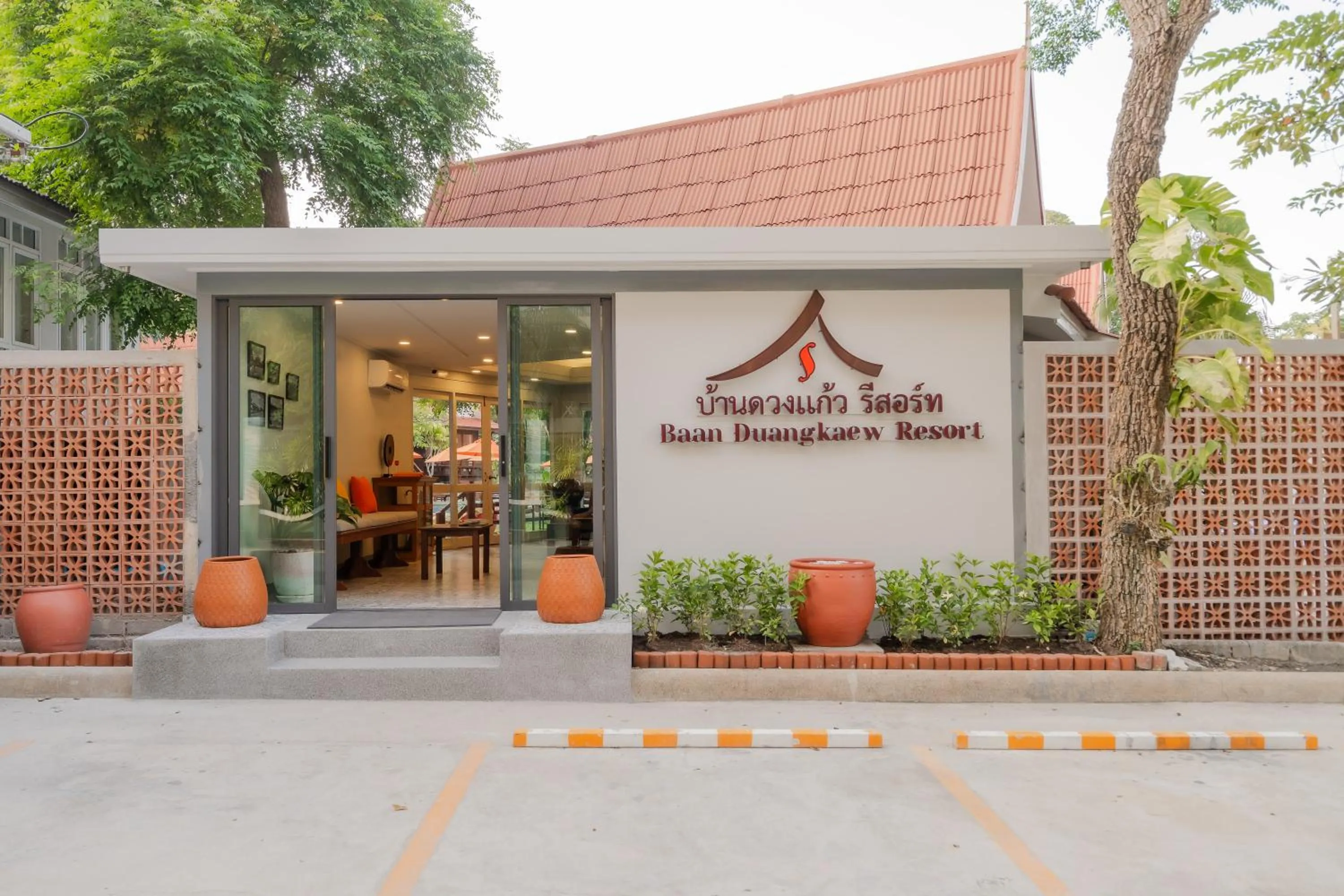 Property building in Baan Duangkaew Resort