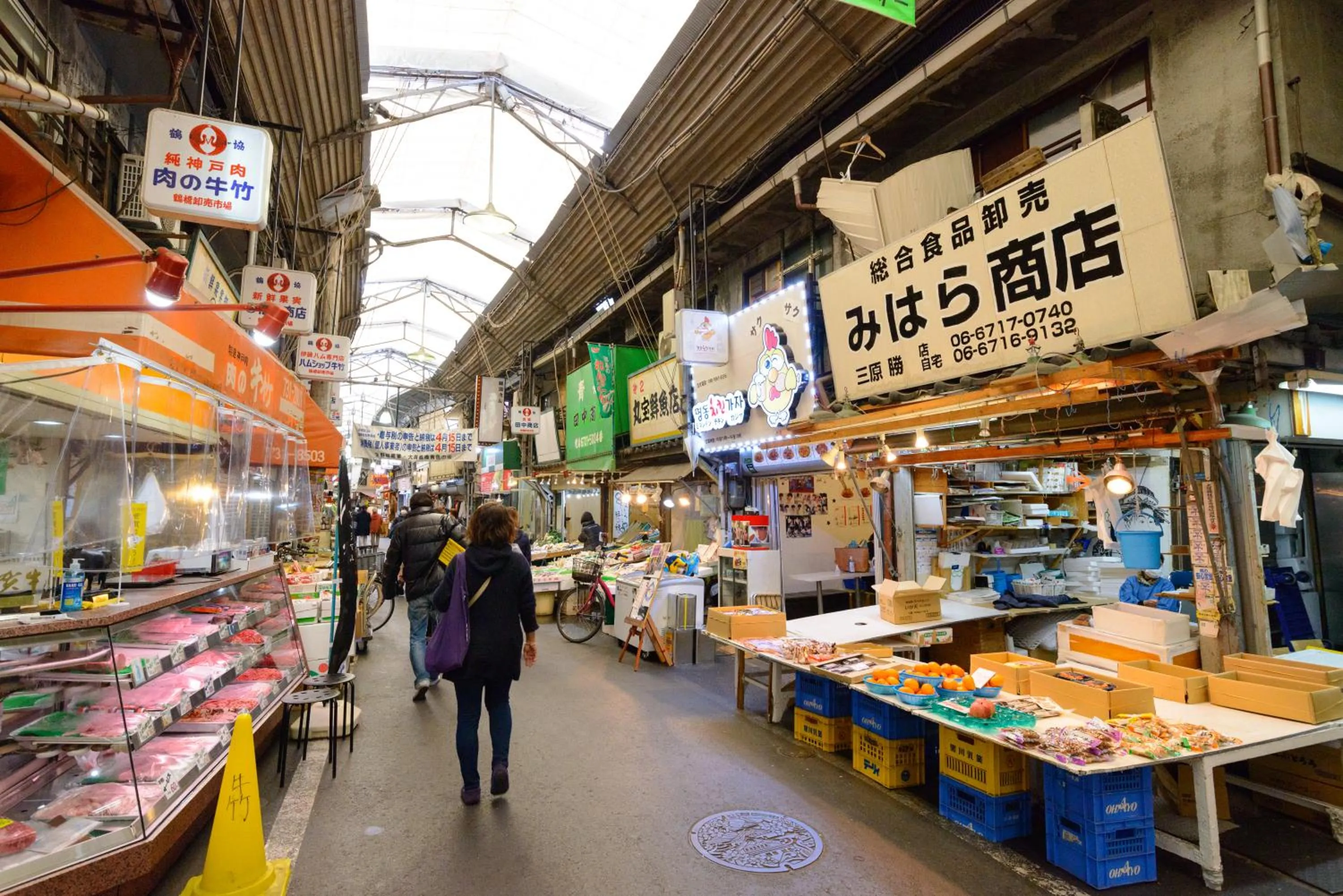 Nearby landmark in Osaka Tokyu REI Hotel