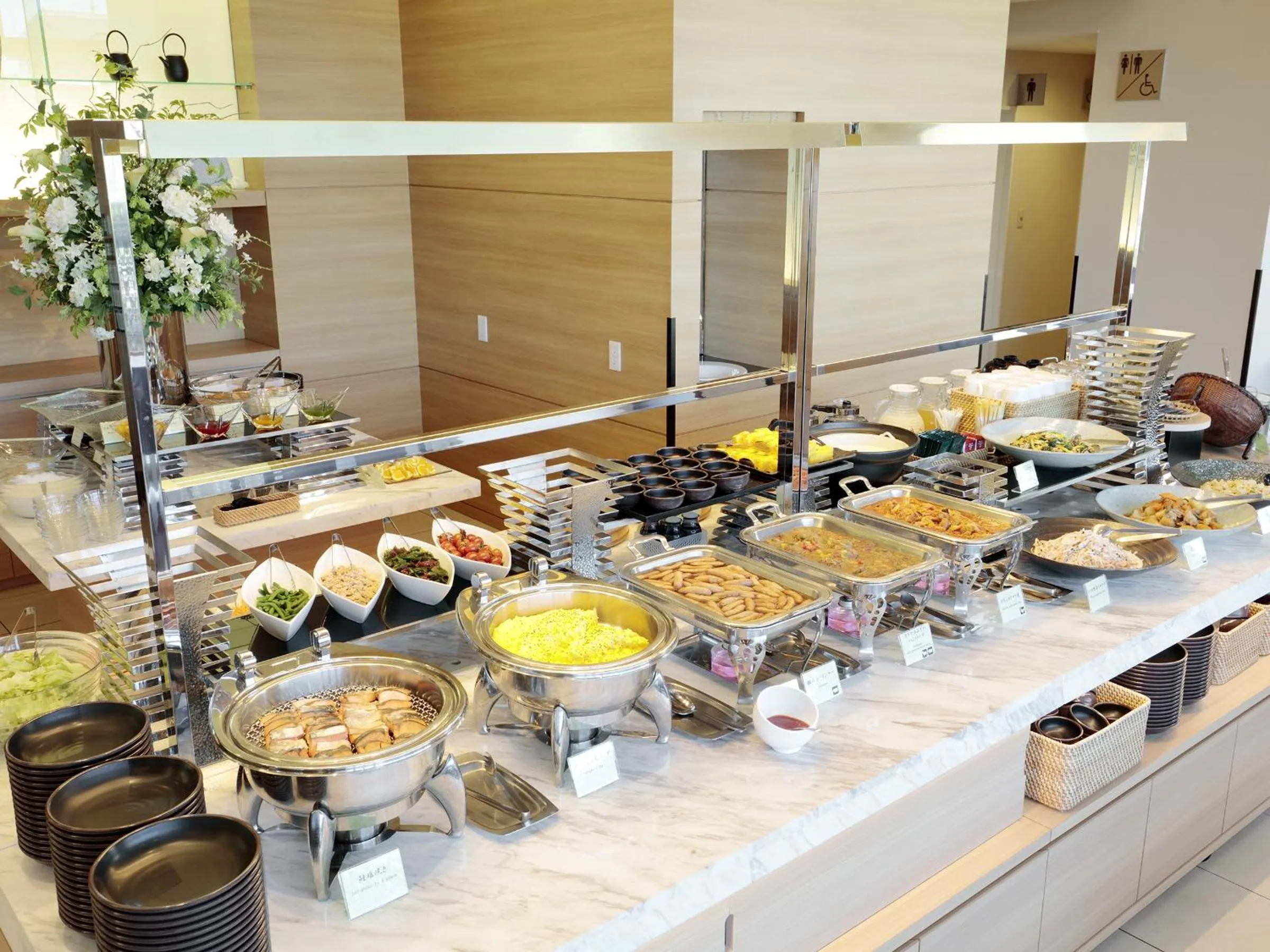 Candeo Hotels Shizuoka Shimada