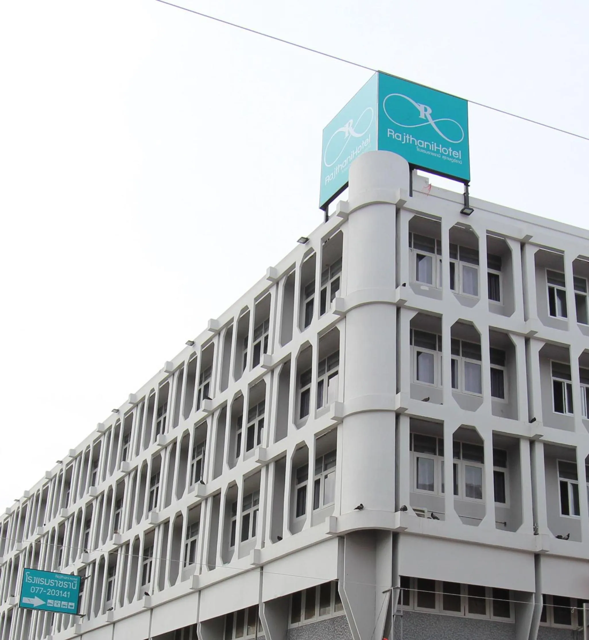 Property building in Rajthani Hotel - SHA Certified