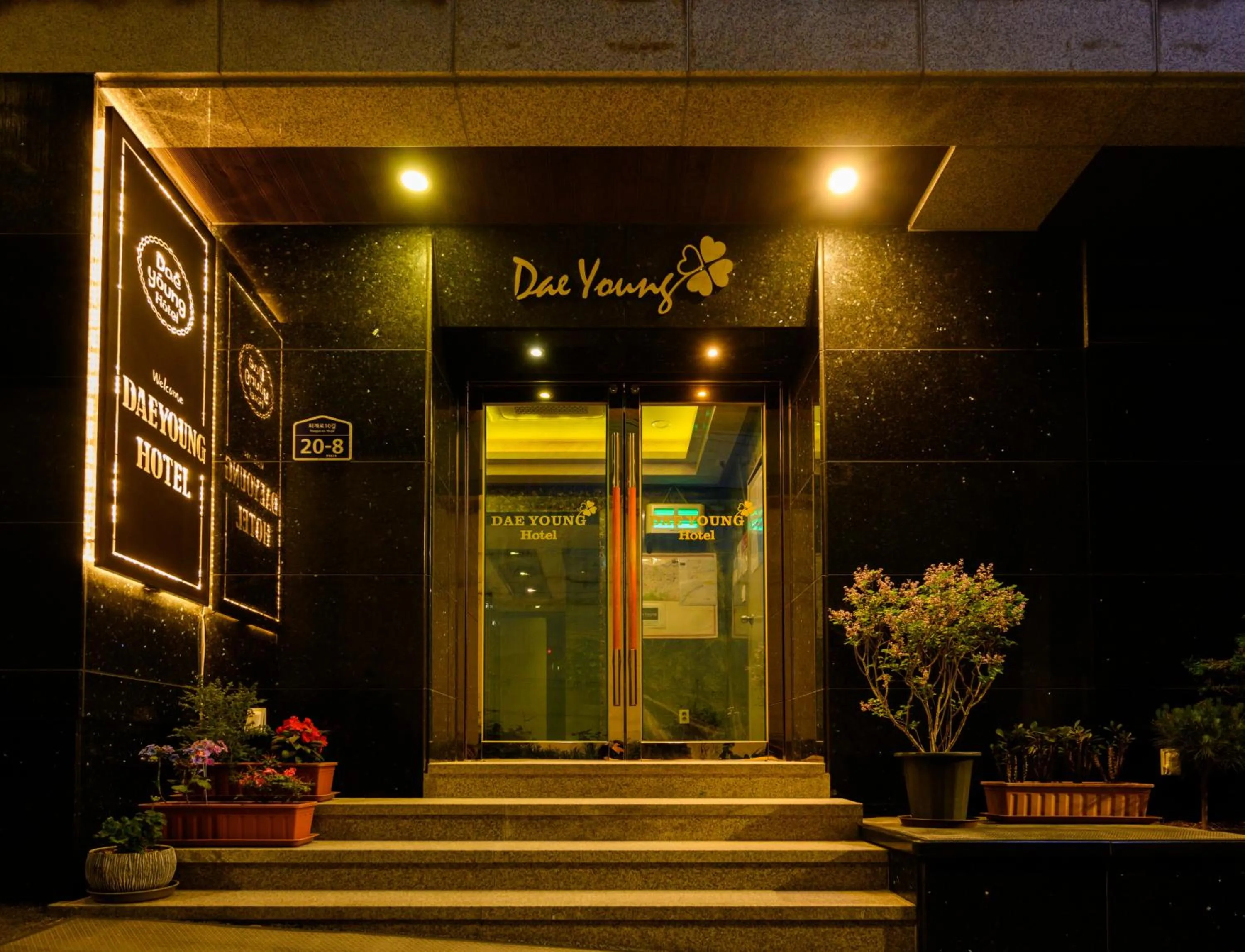 Property building in Daeyoung Hotel Myeongdong