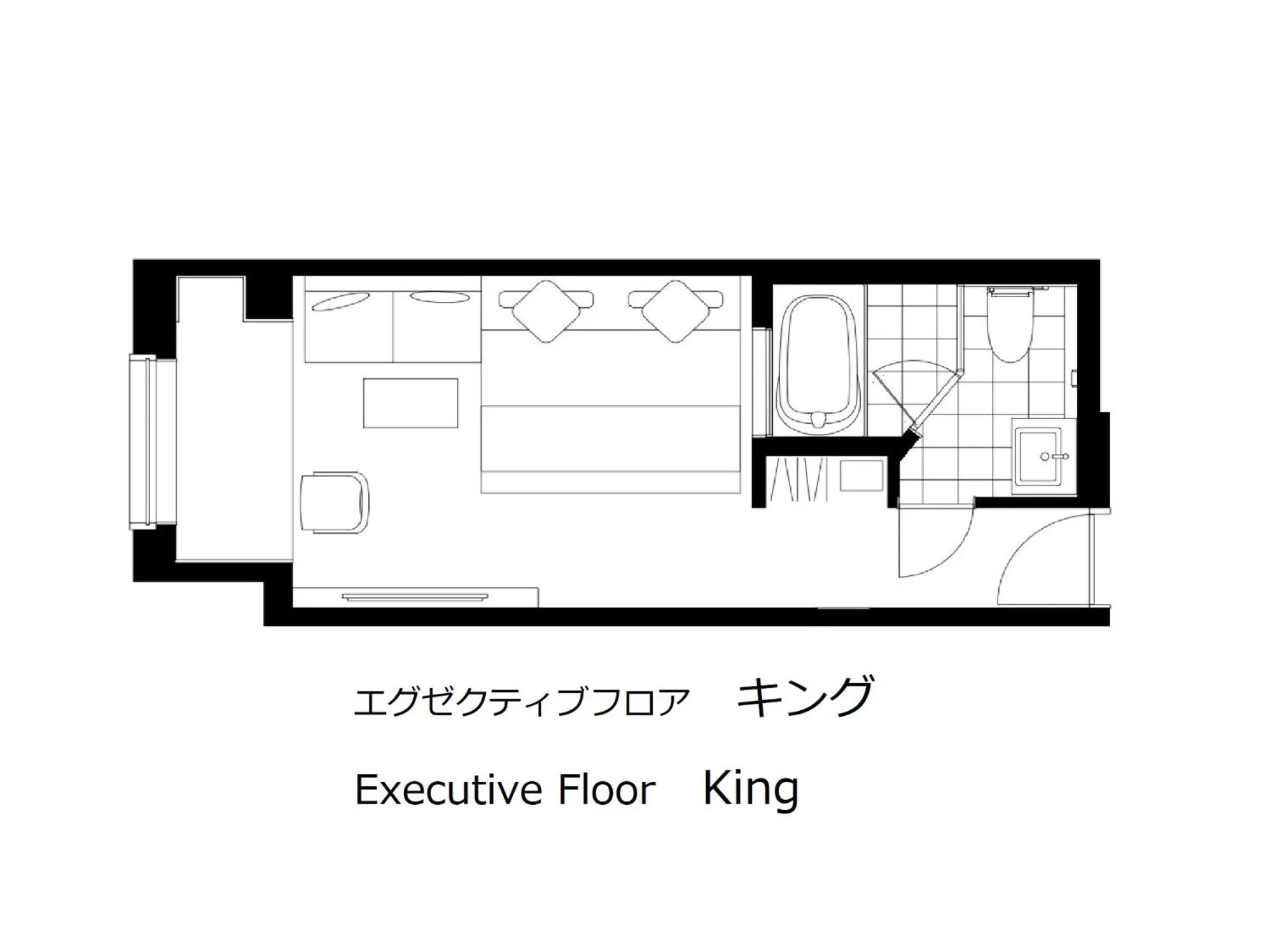 Other in The Royal Park Hotel Iconic Tokyo Shiodome