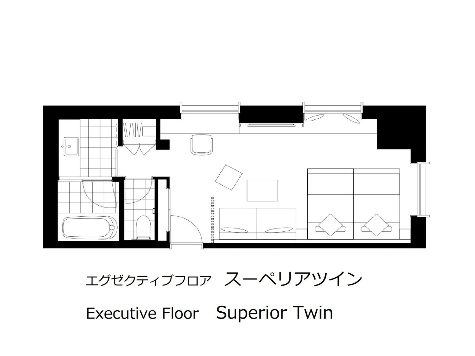 Other in The Royal Park Hotel Iconic Tokyo Shiodome