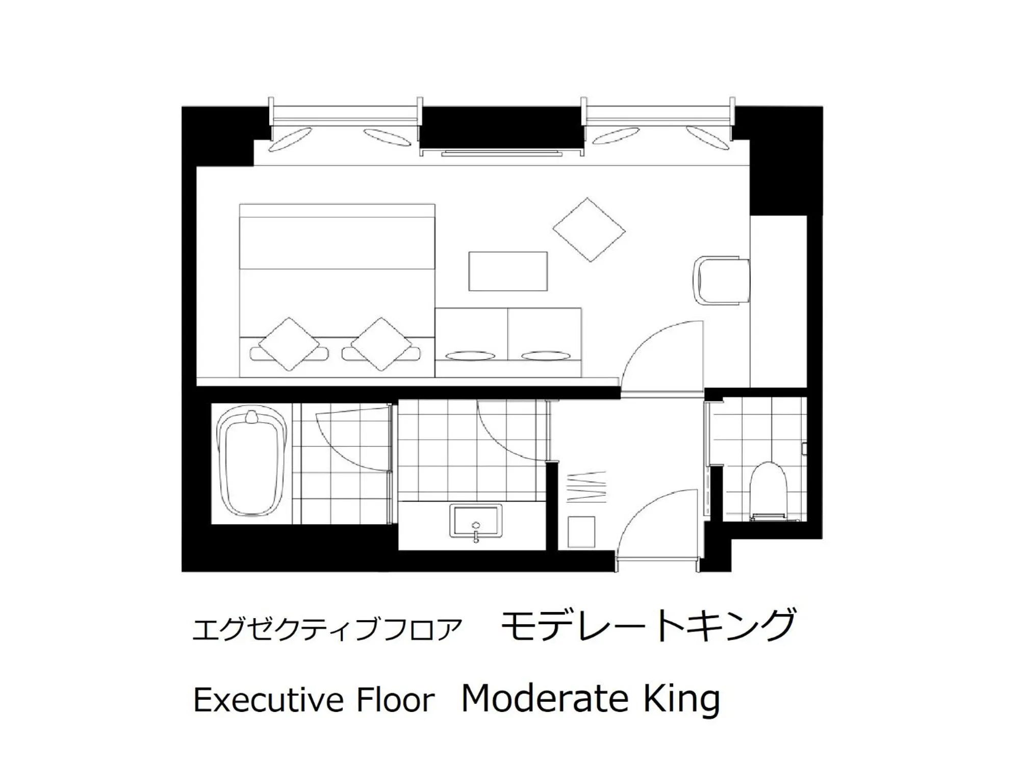 Other in The Royal Park Hotel Iconic Tokyo Shiodome