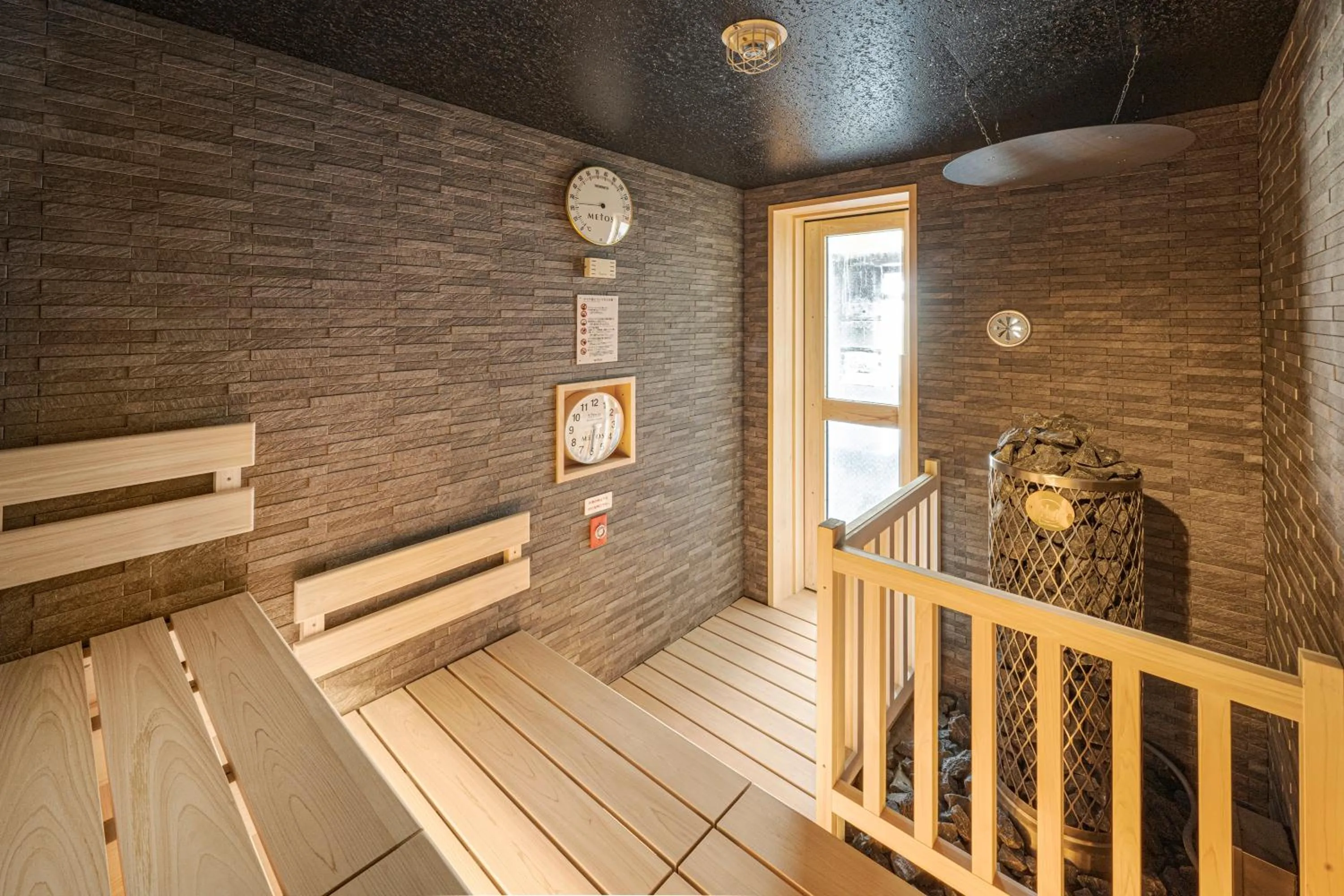 Sauna in Candeo Hotels Fukuyama