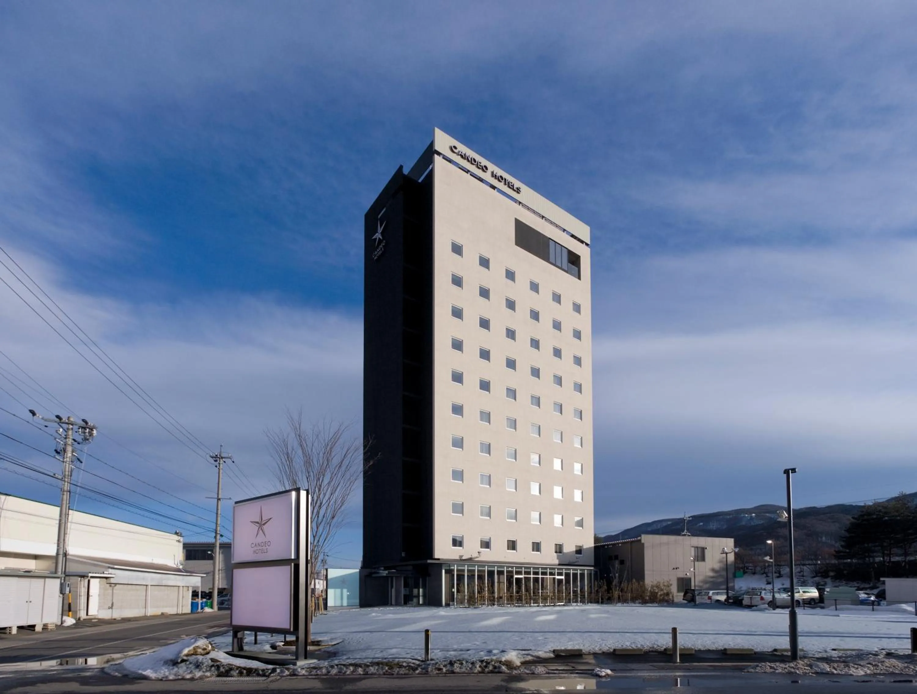Facade/entrance in Candeo Hotels Chino