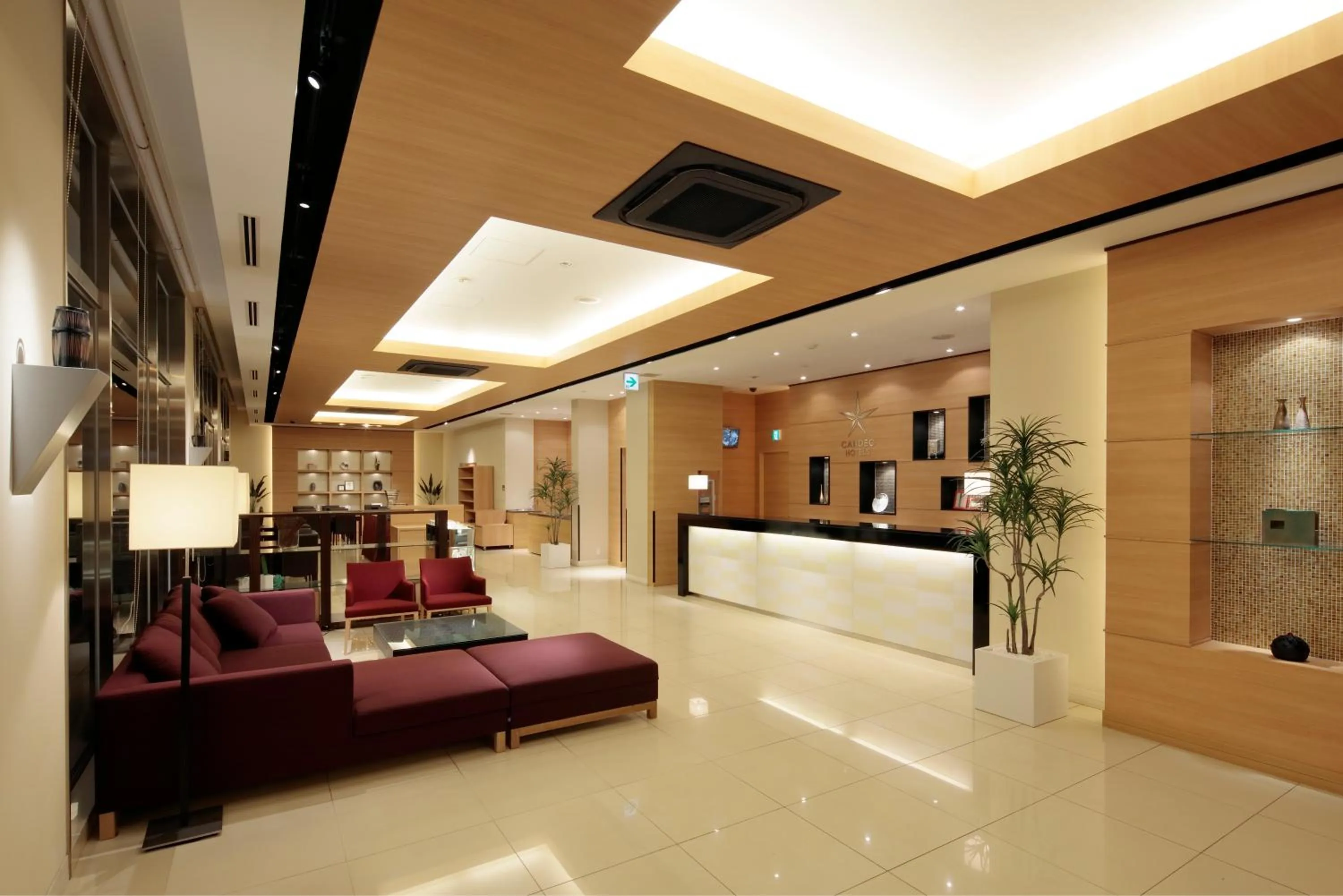 Lobby or reception in Candeo Hotels Kikuyo Kumamoto Airport