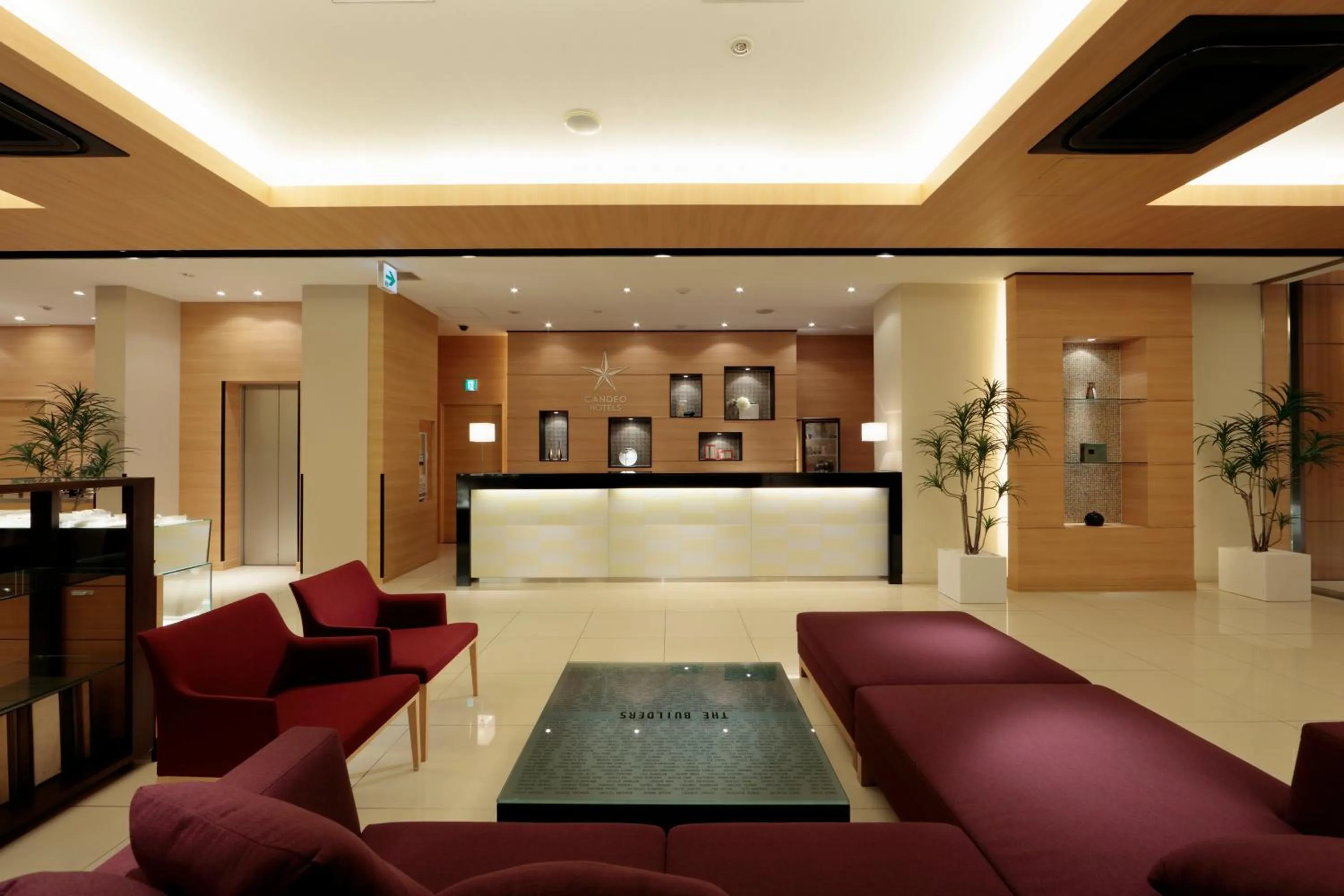 Lobby or reception in Candeo Hotels Kikuyo Kumamoto Airport