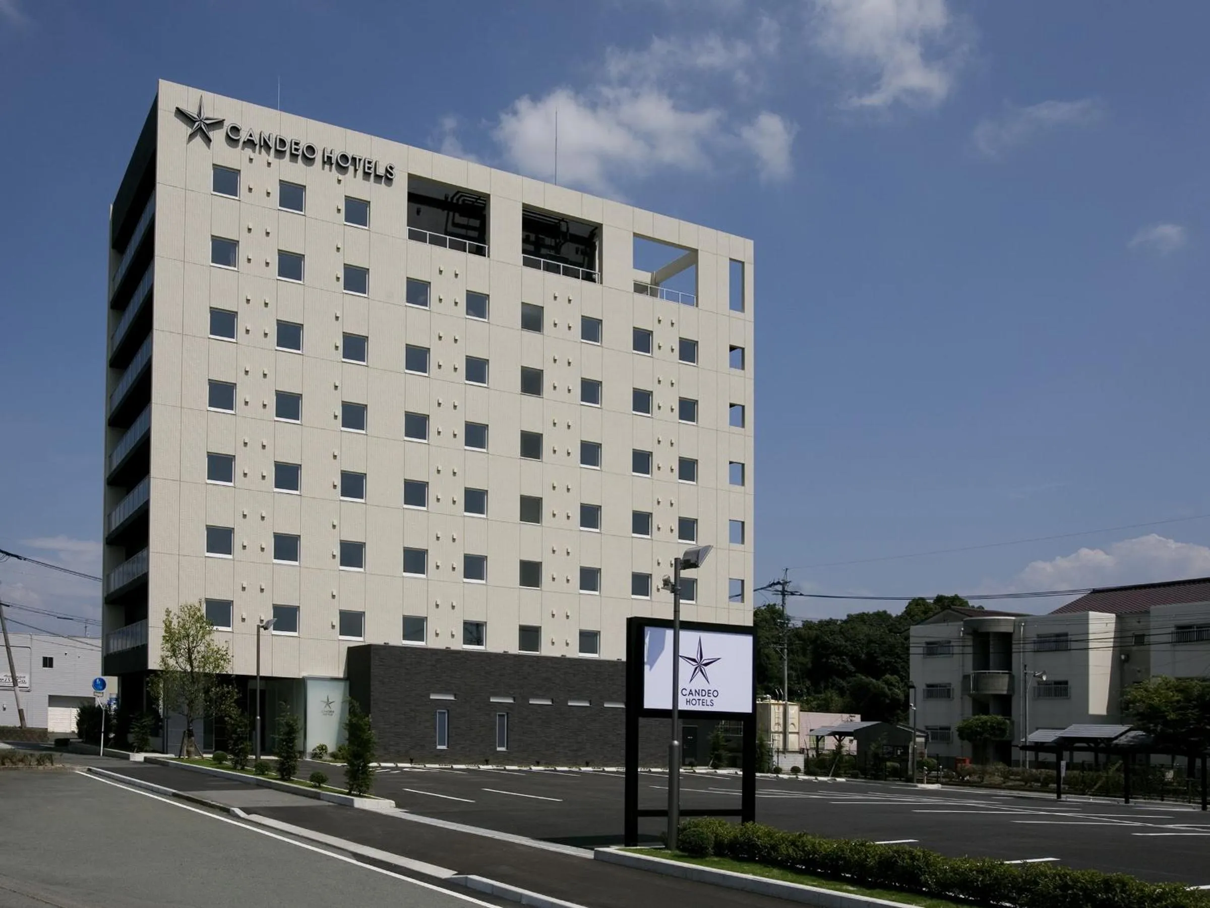 Facade/entrance in Candeo Hotels Kikuyo Kumamoto Airport