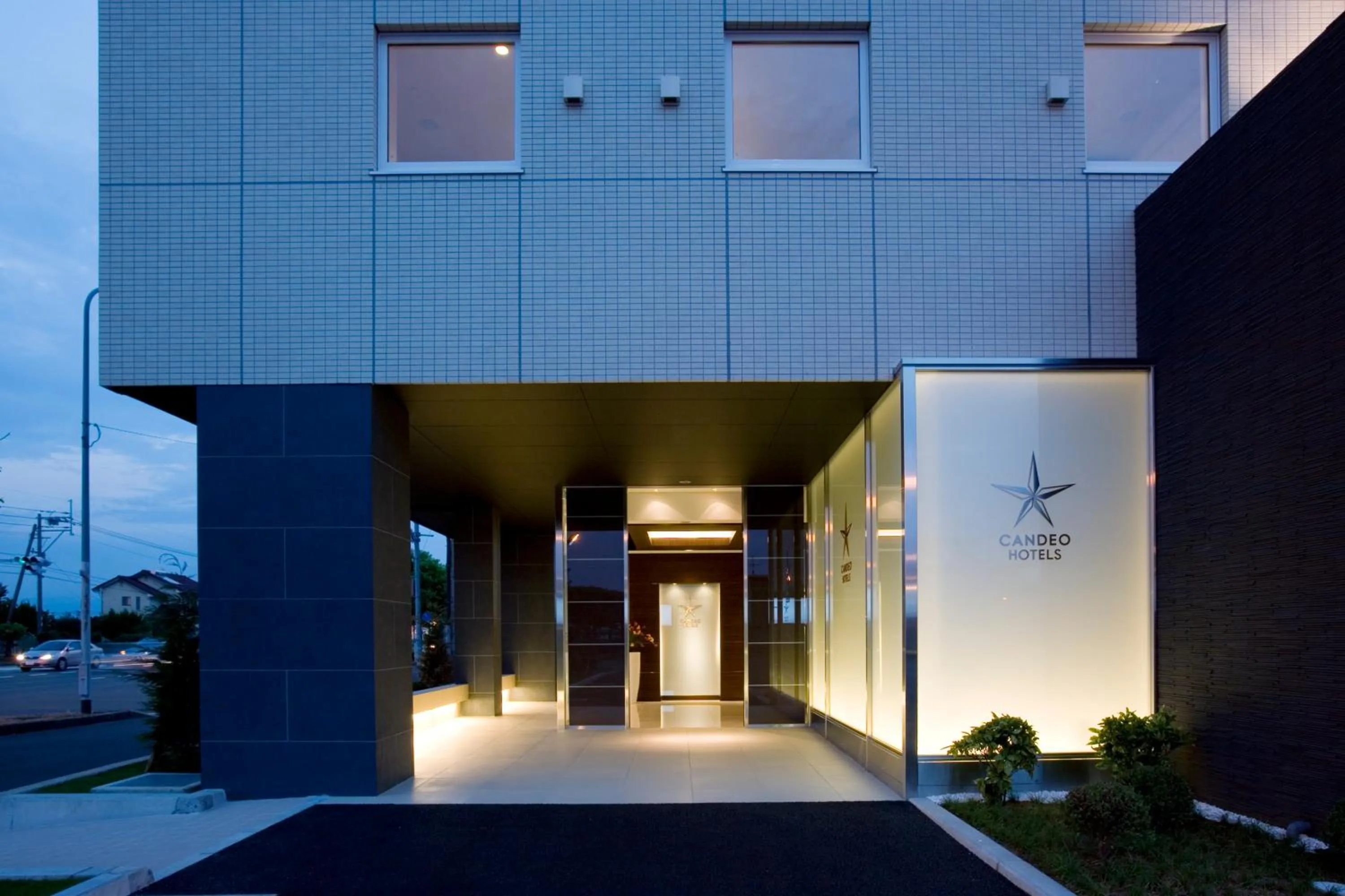 Facade/entrance in Candeo Hotels Kikuyo Kumamoto Airport
