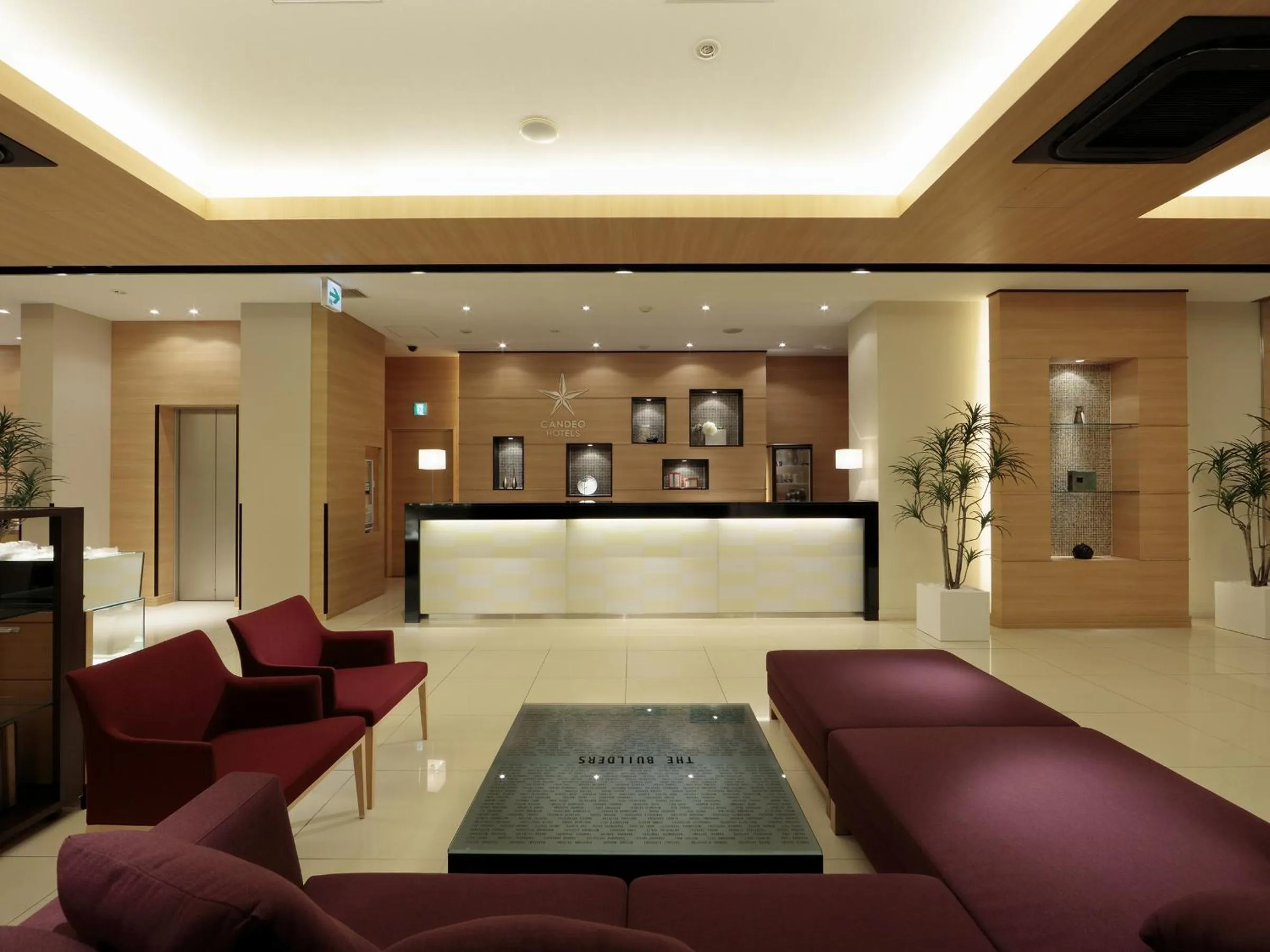 Lobby or reception in Candeo Hotels Kikuyo Kumamoto Airport