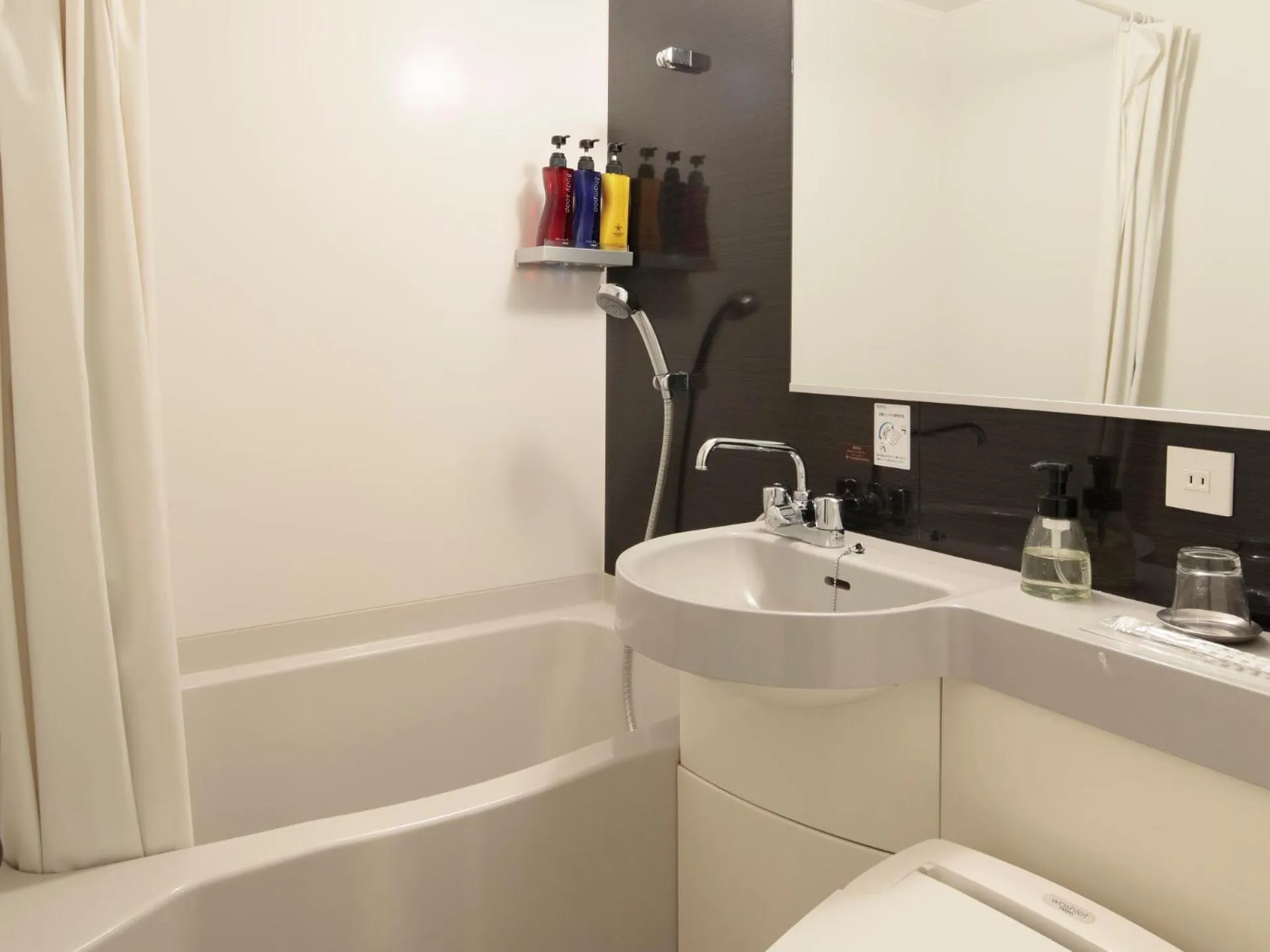 Bath in Candeo Hotels Kikuyo Kumamoto Airport