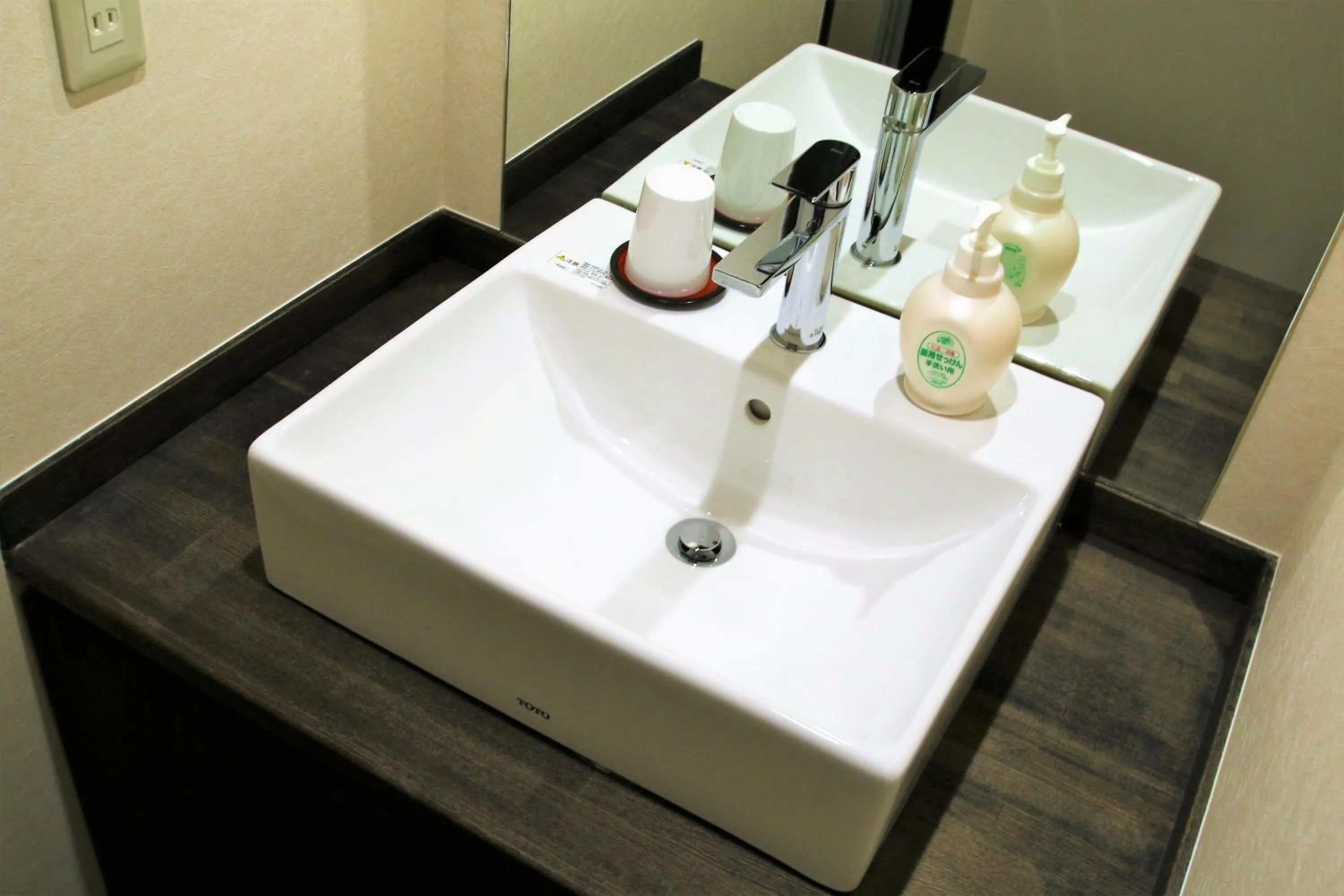 Photo of the whole room in Ishicho