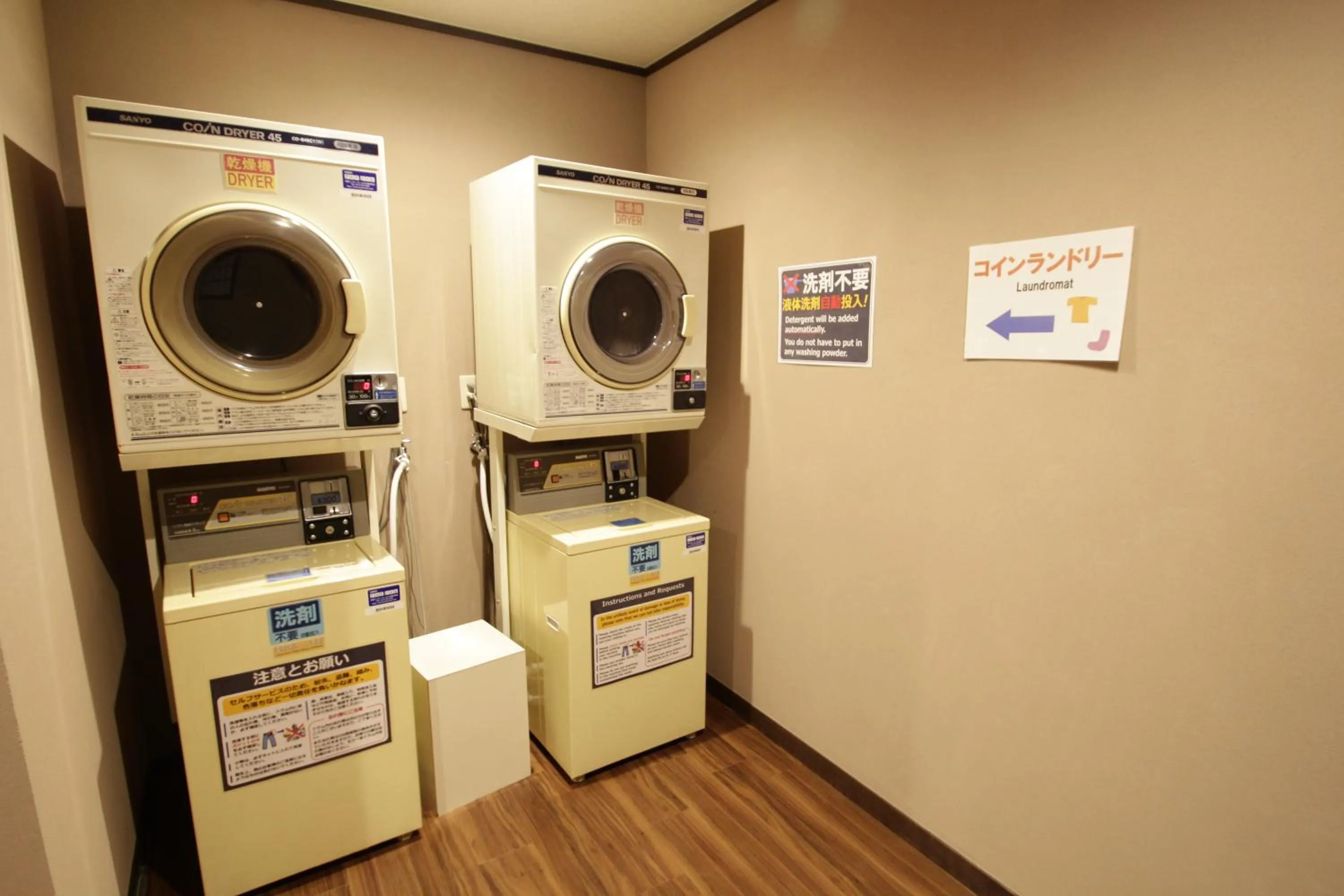 Area and facilities in Ishicho