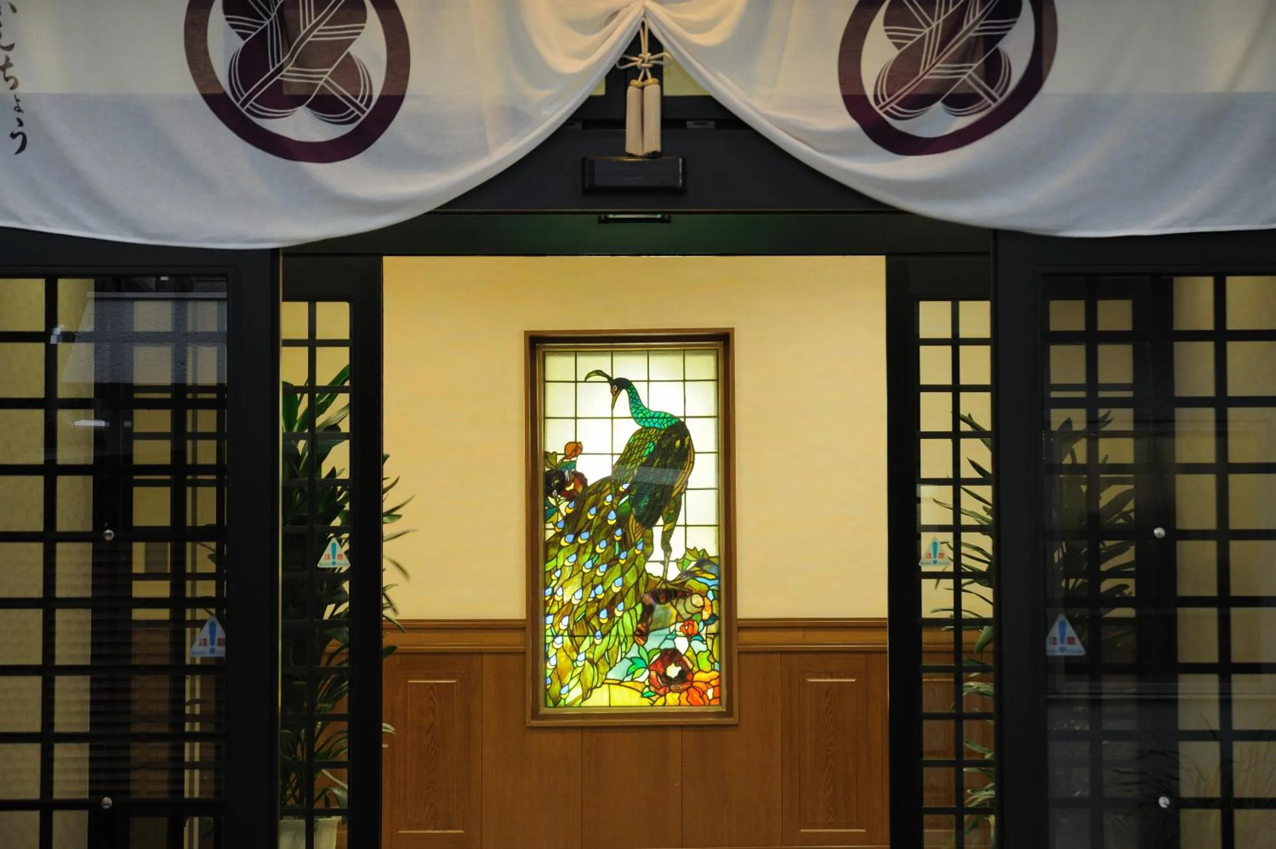 Decorative detail in Ishicho