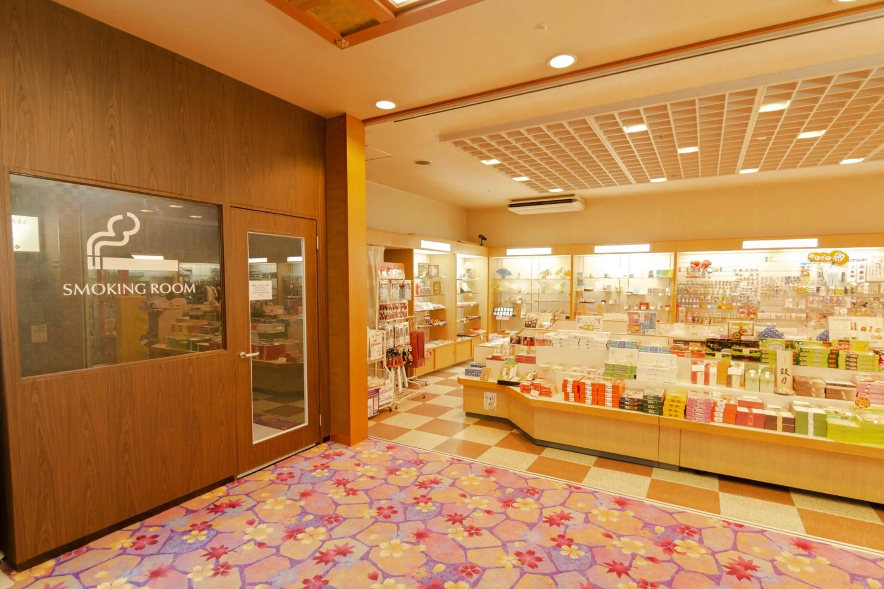 On-site shops in Ishicho